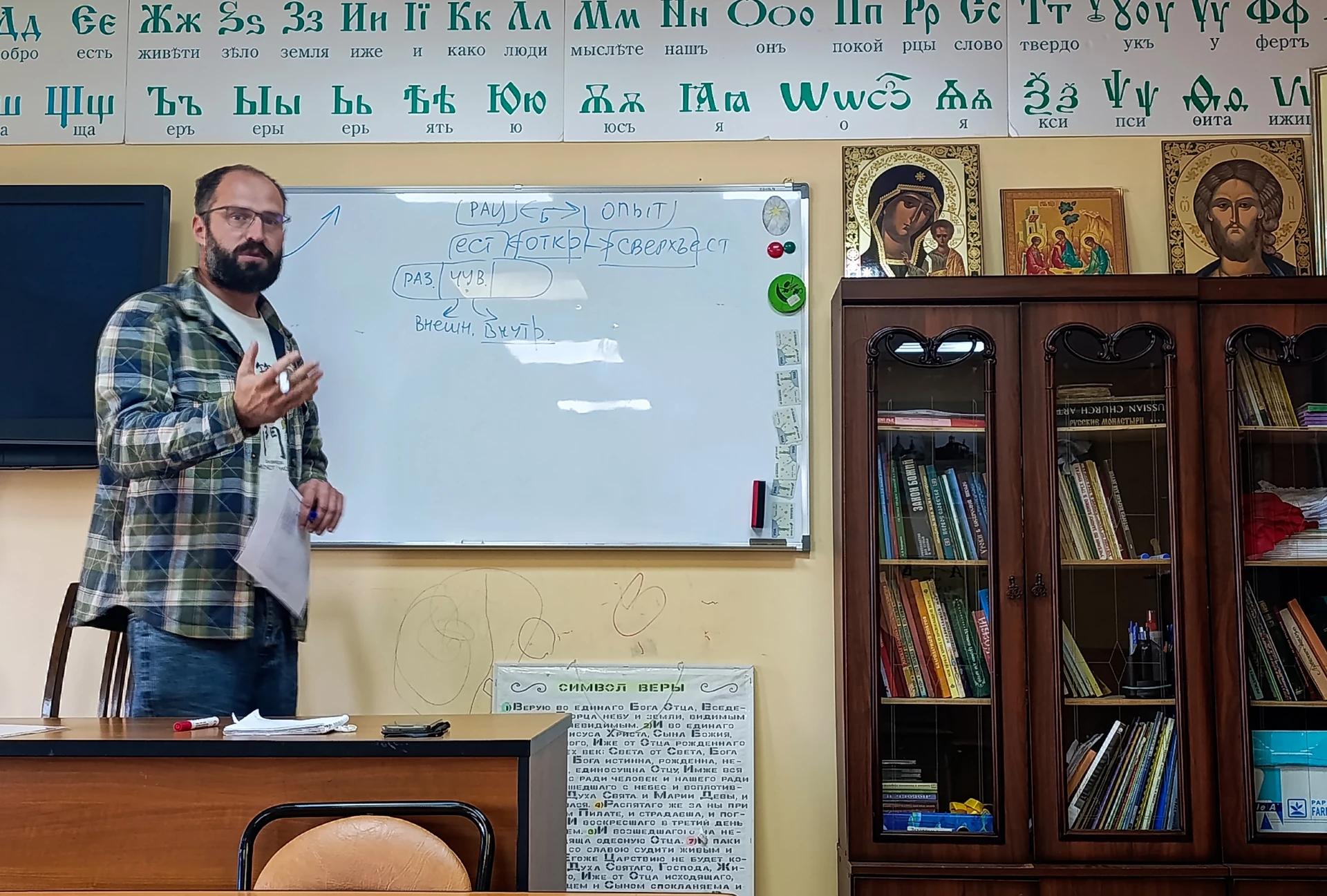 В Свято-Никольском соборе начались занятия по курсу «Глубина православия»