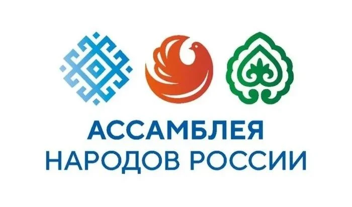 👥Самарских школьников приглашают на первую молодёжную профильную смену «Код-единство» ...
