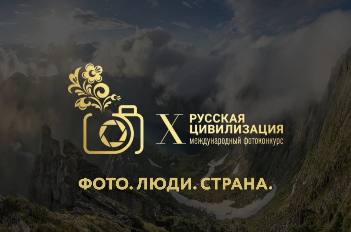 Друзья 💞