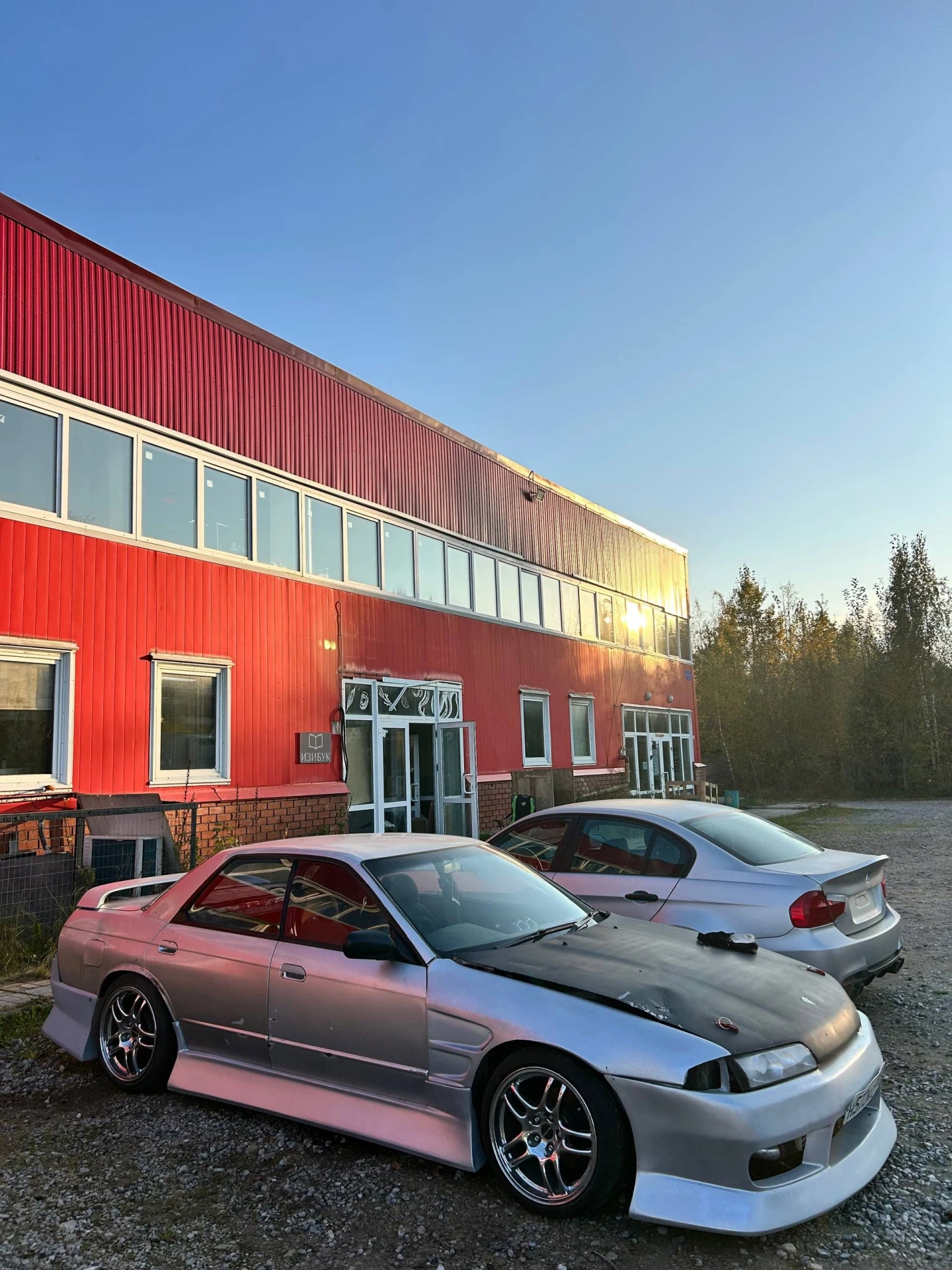 Nissan Skyline HR32 91г