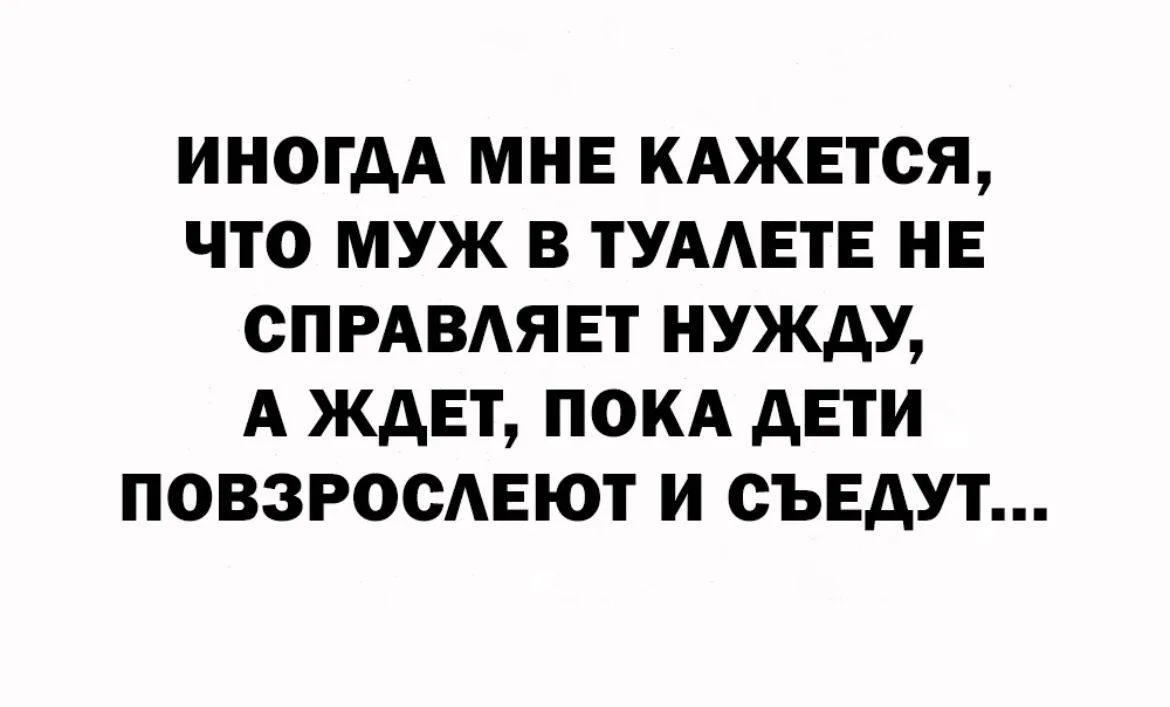 👉 Ёжка - Подписаться