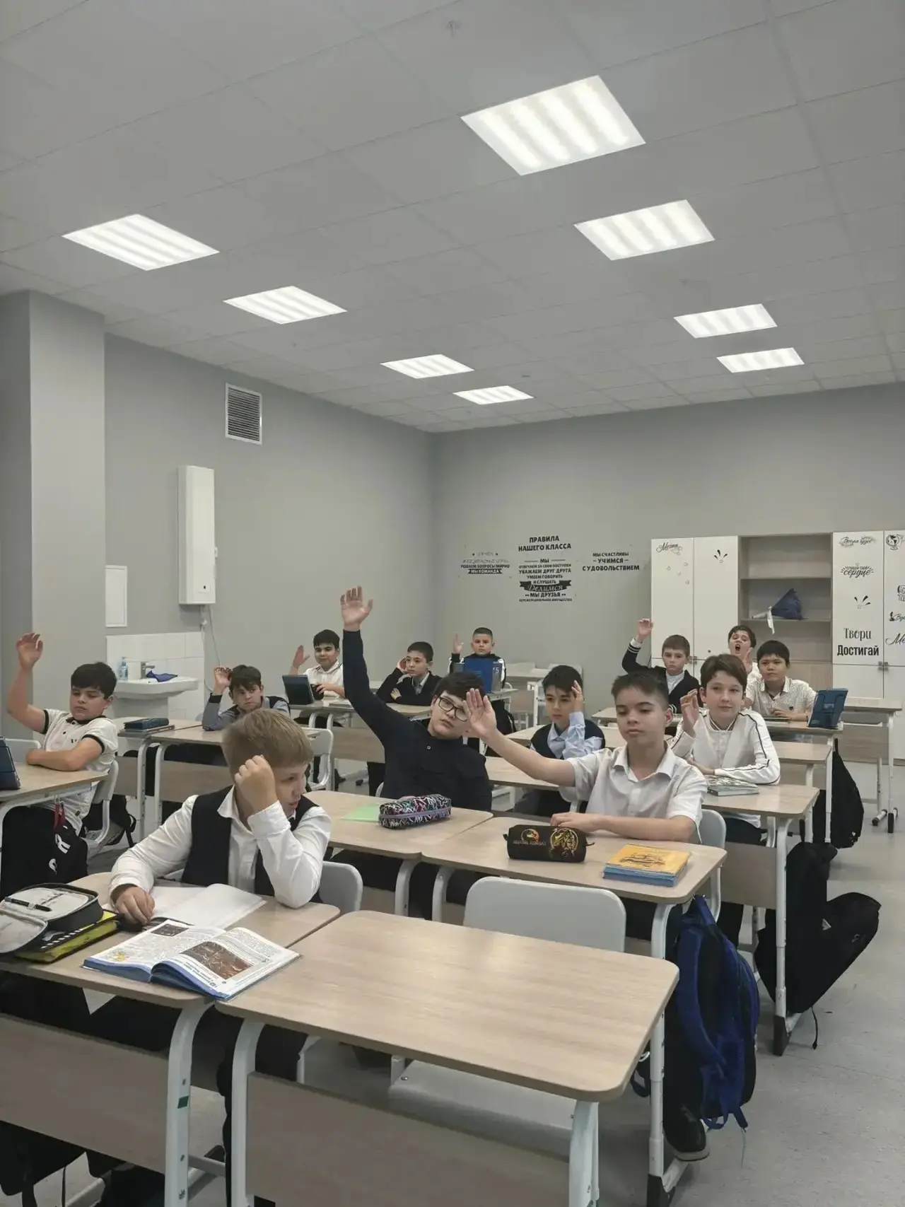 Урок памяти и ответственности 🕊️