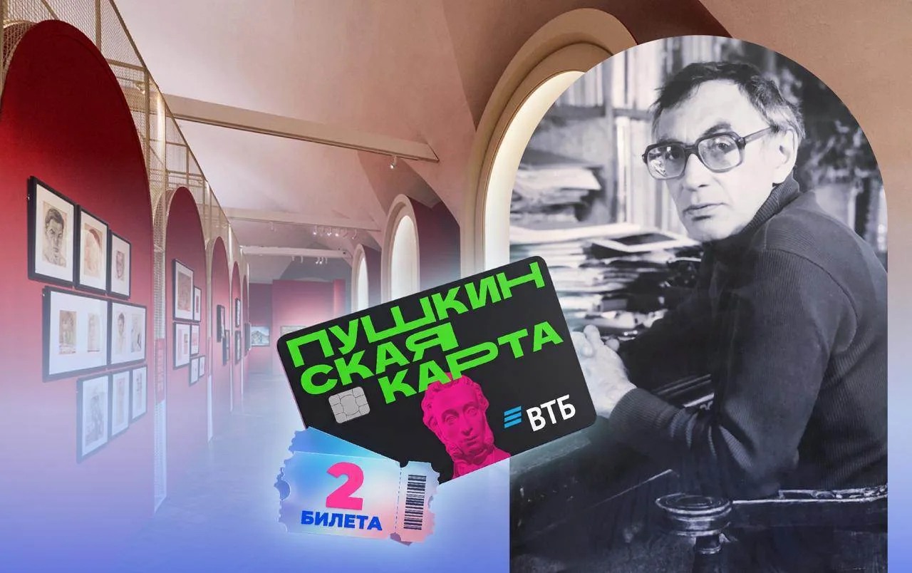 ⚡️️️️️️️ Авангардные новости из Суздаля