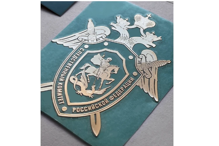 🔥 **Следственный комитет РФ расследует преступления украинских  вооруженных формирован...