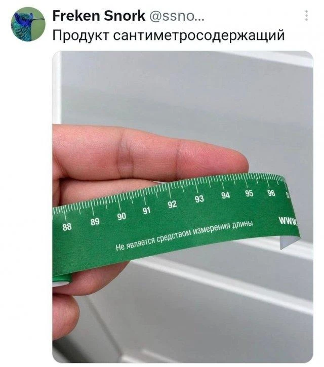 😁Умора | Юмор в картинках😁