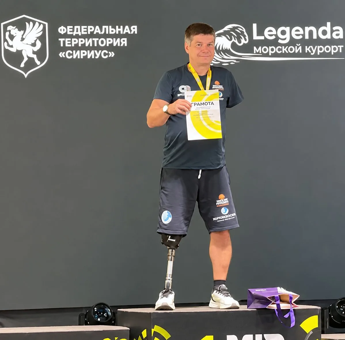 Ветеран СВО из Кирово-Чепецка выиграл престижные старты