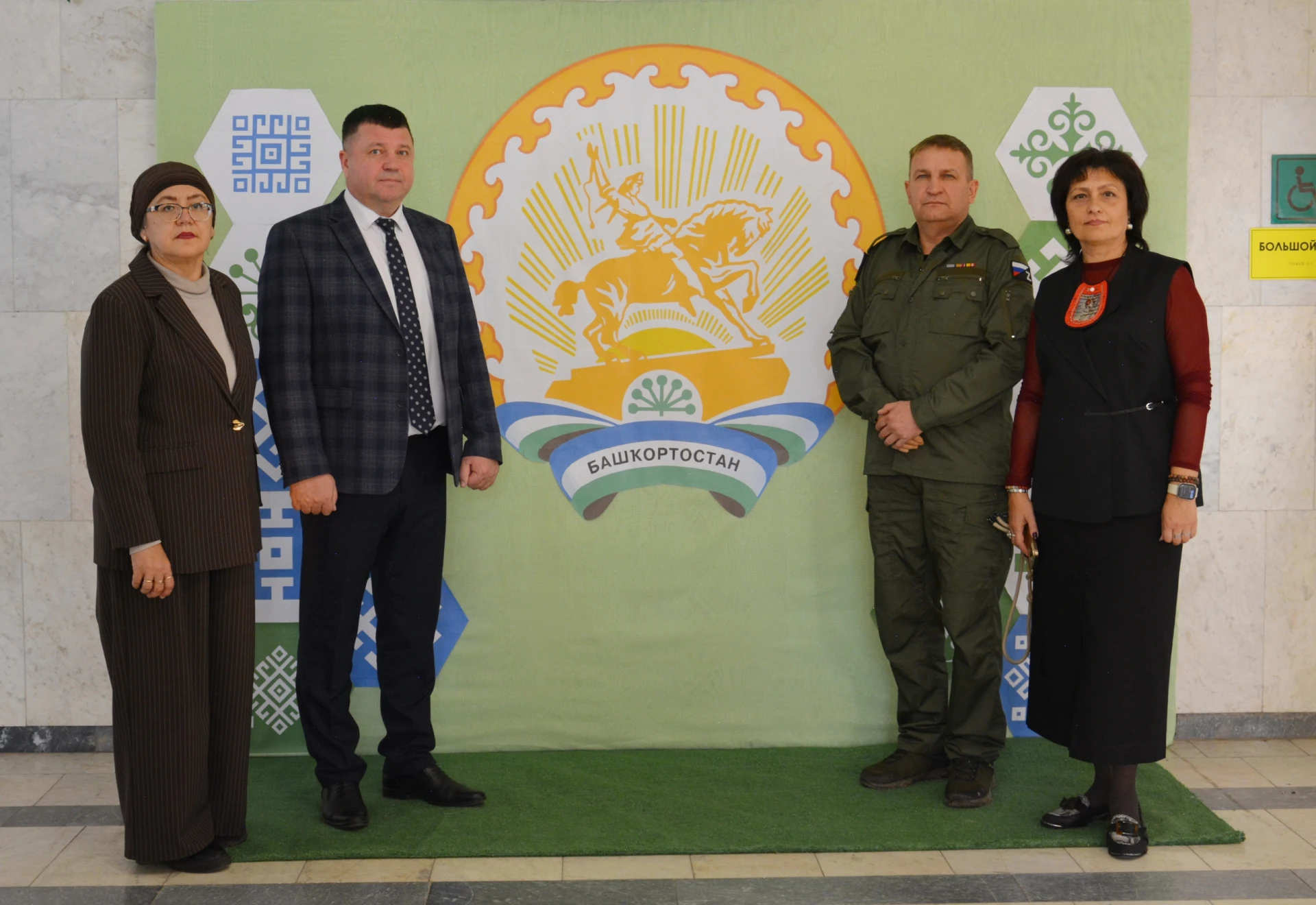 ✅ «Люблю тебя, мой край родной»🌳🌺