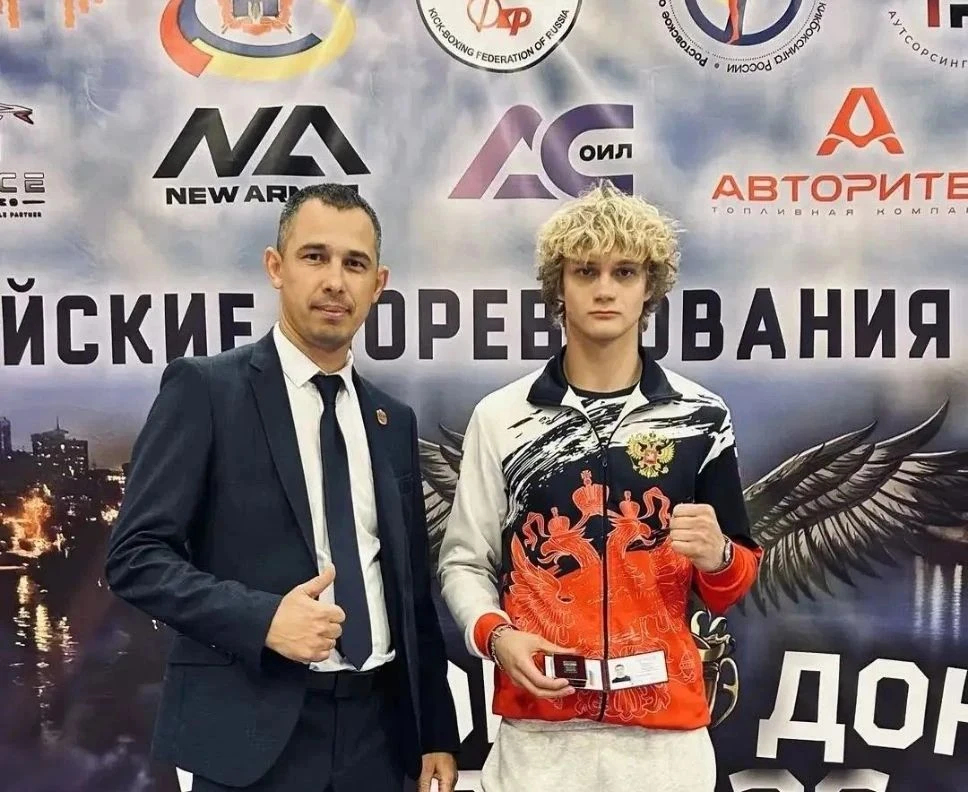 💪🎉Новая высота: спортсмену шахтинской академии "Nikitin Team" Никите Евсюкову присвое...