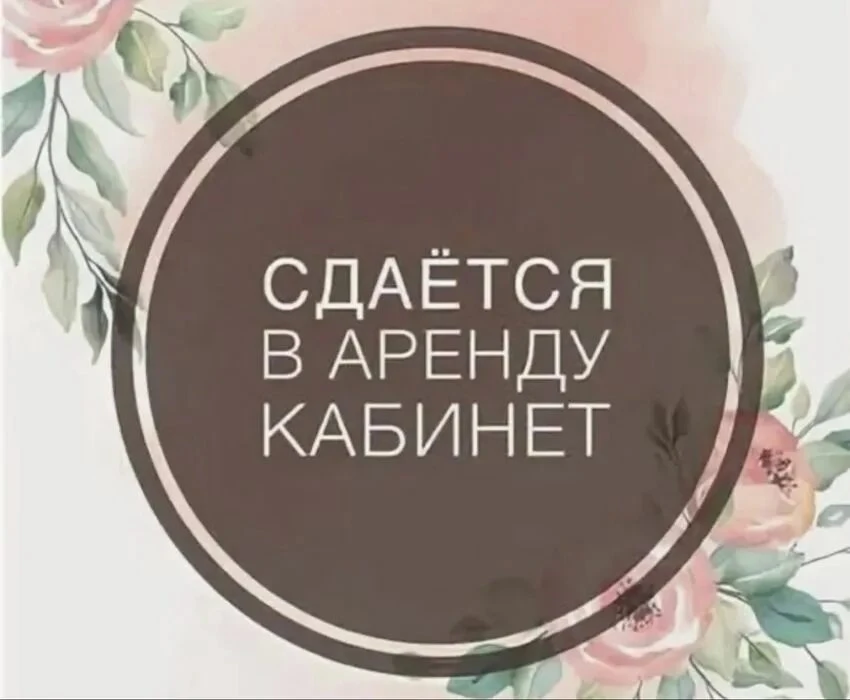 И еще немного не по теме