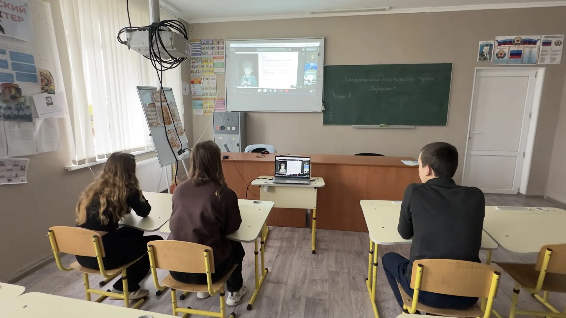 16 октября учащиеся 10-11 классов нашей школы приняли участие в профилактическом меропр...