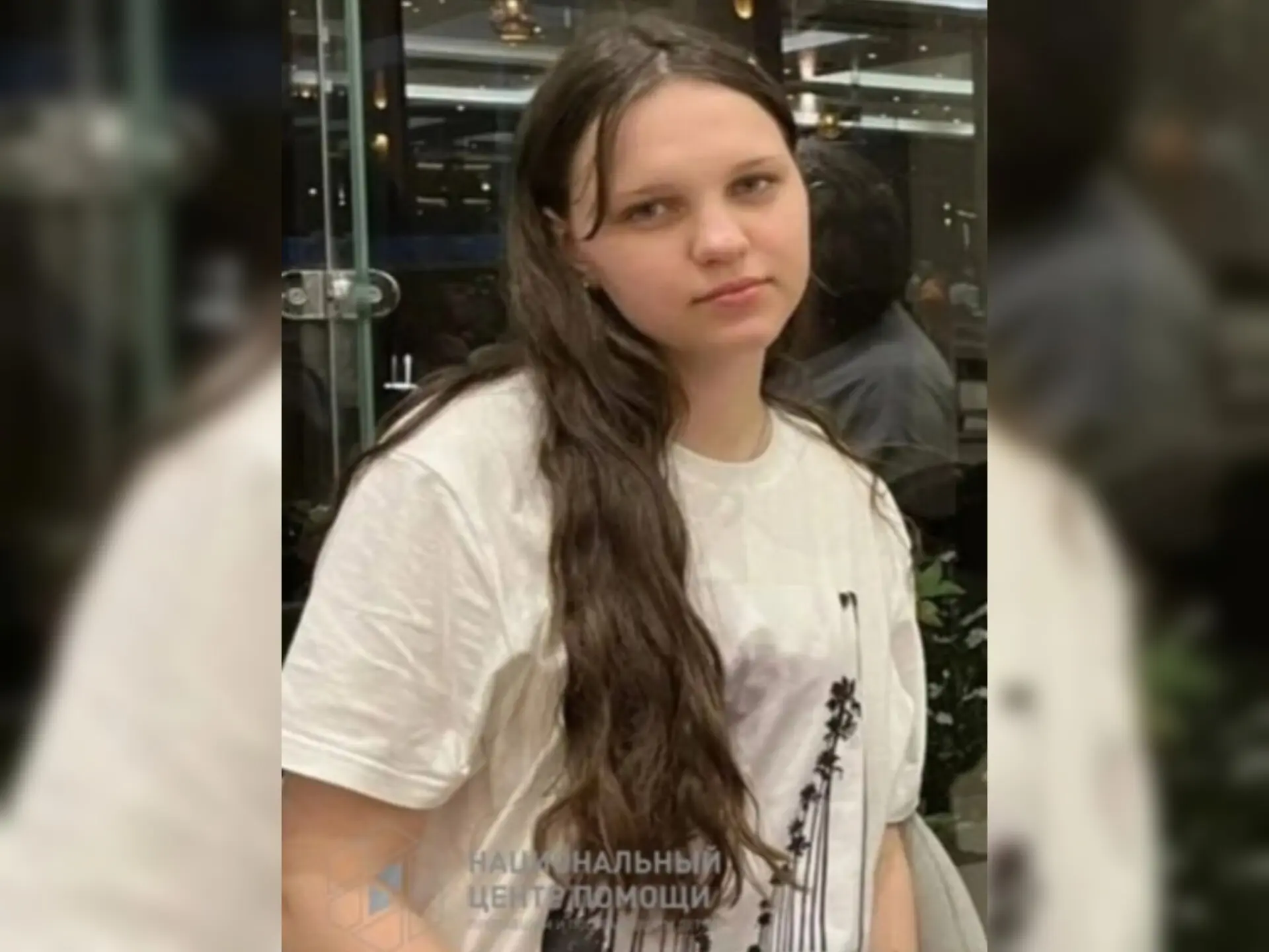 В Тюмени бесследно исчезла школьница
