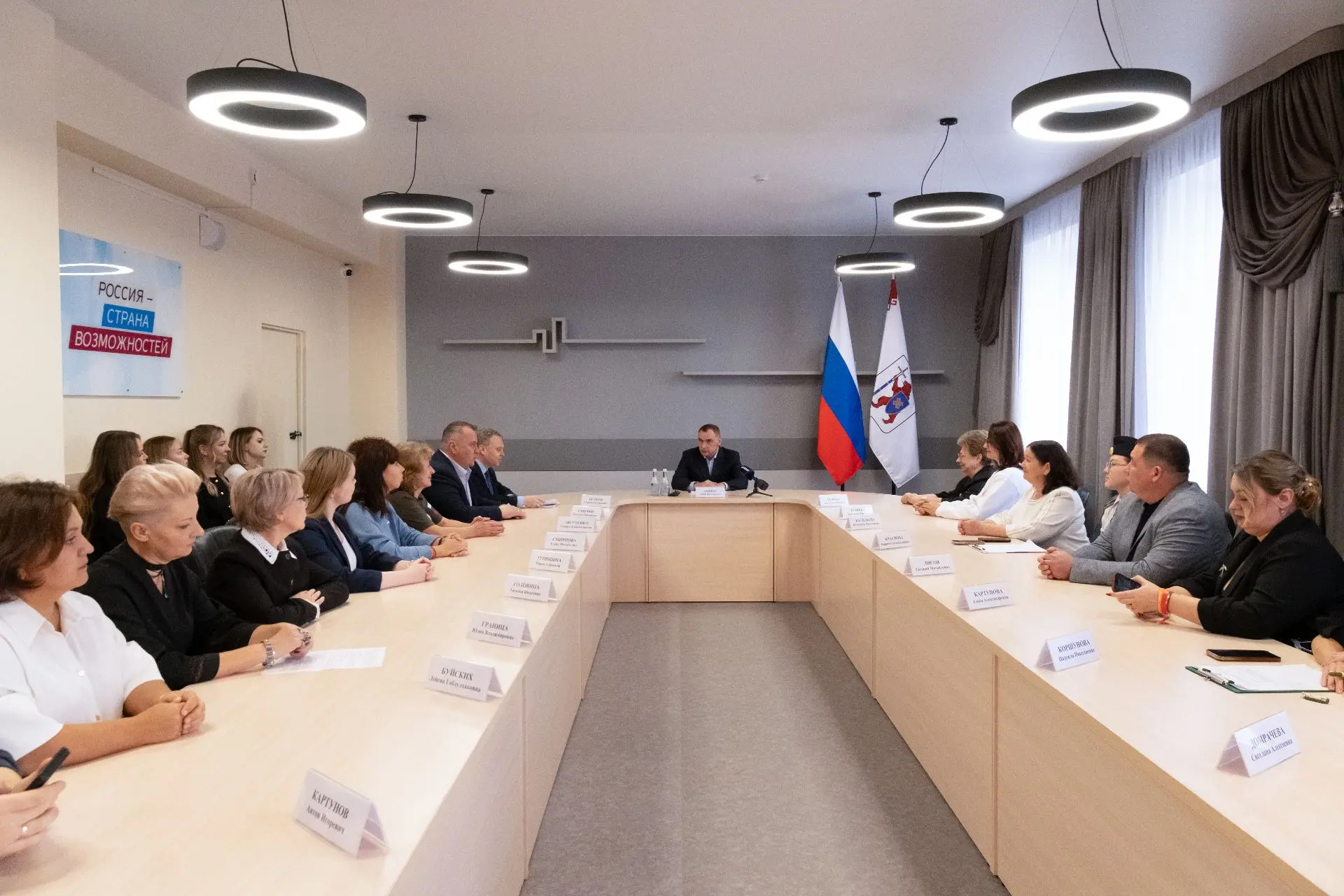 Вручил награды победителям регионального этапа Международной премии #МЫВМЕСТЕ.