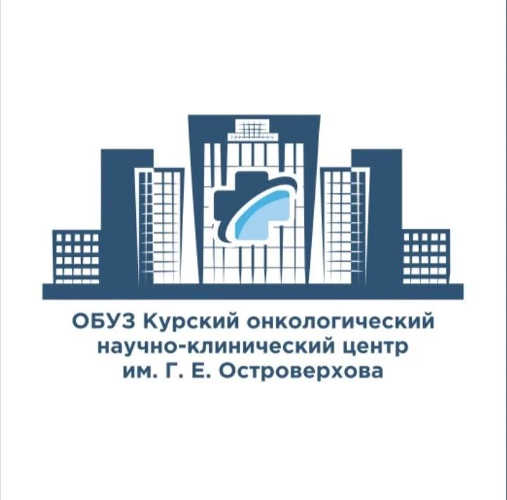 🏥Уважаемые пациенты, жители нашего района !
