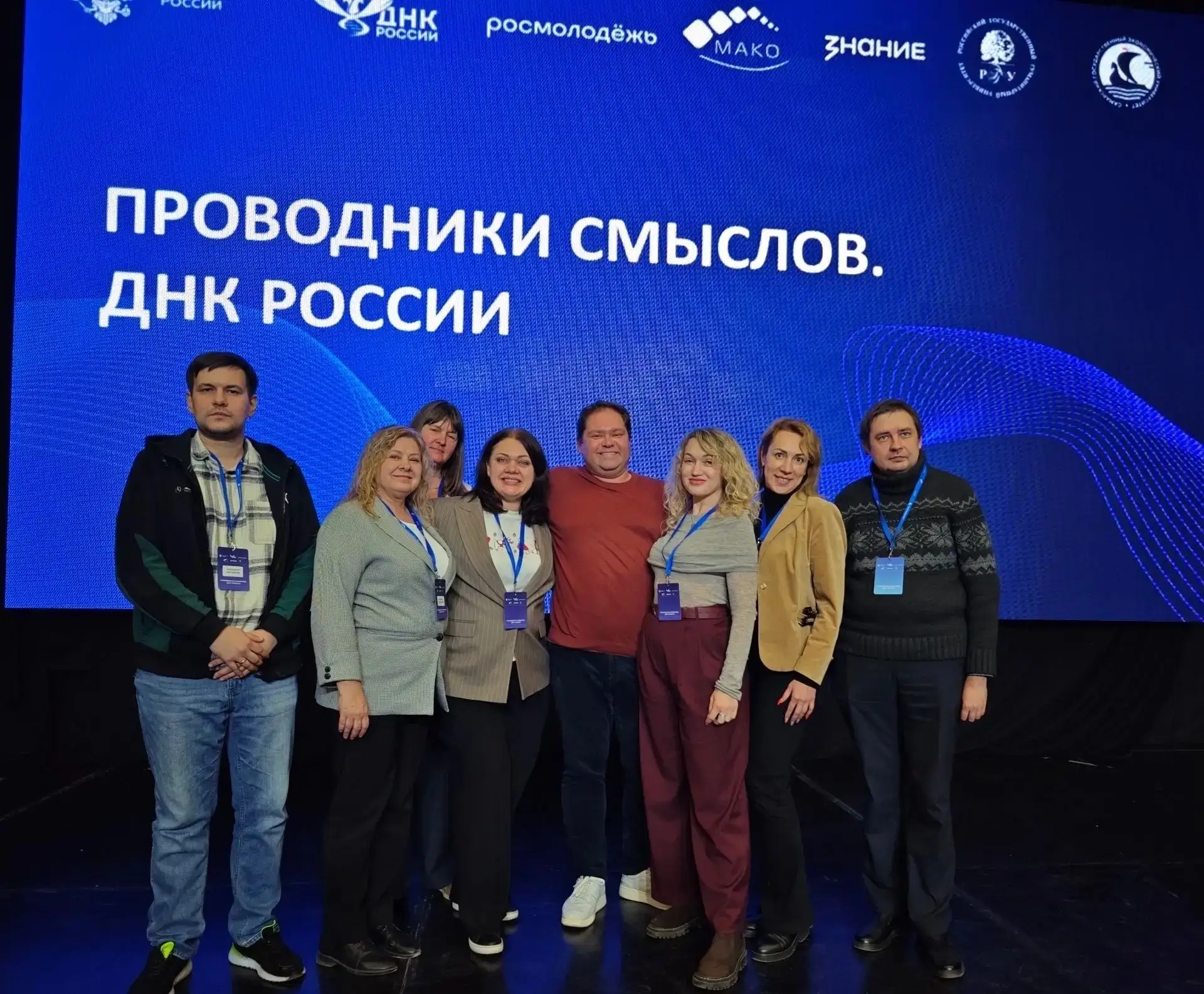 📚 Представители Социально-экономического института СГТУ имени Гагарина Ю.А. приняли уч...