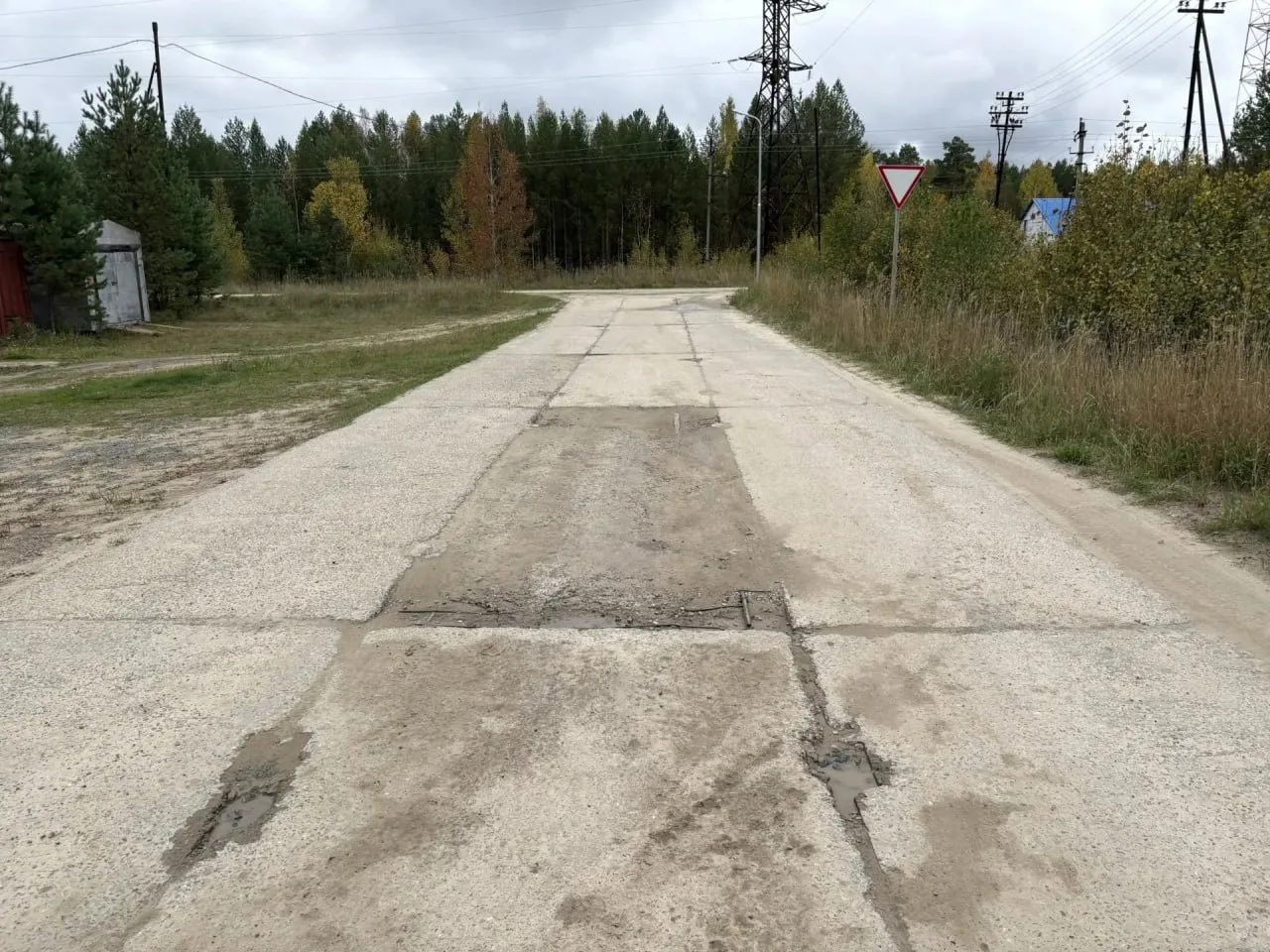 По постановлению прокуратуры г. Кедрового Томской области руководитель отдела местной а...