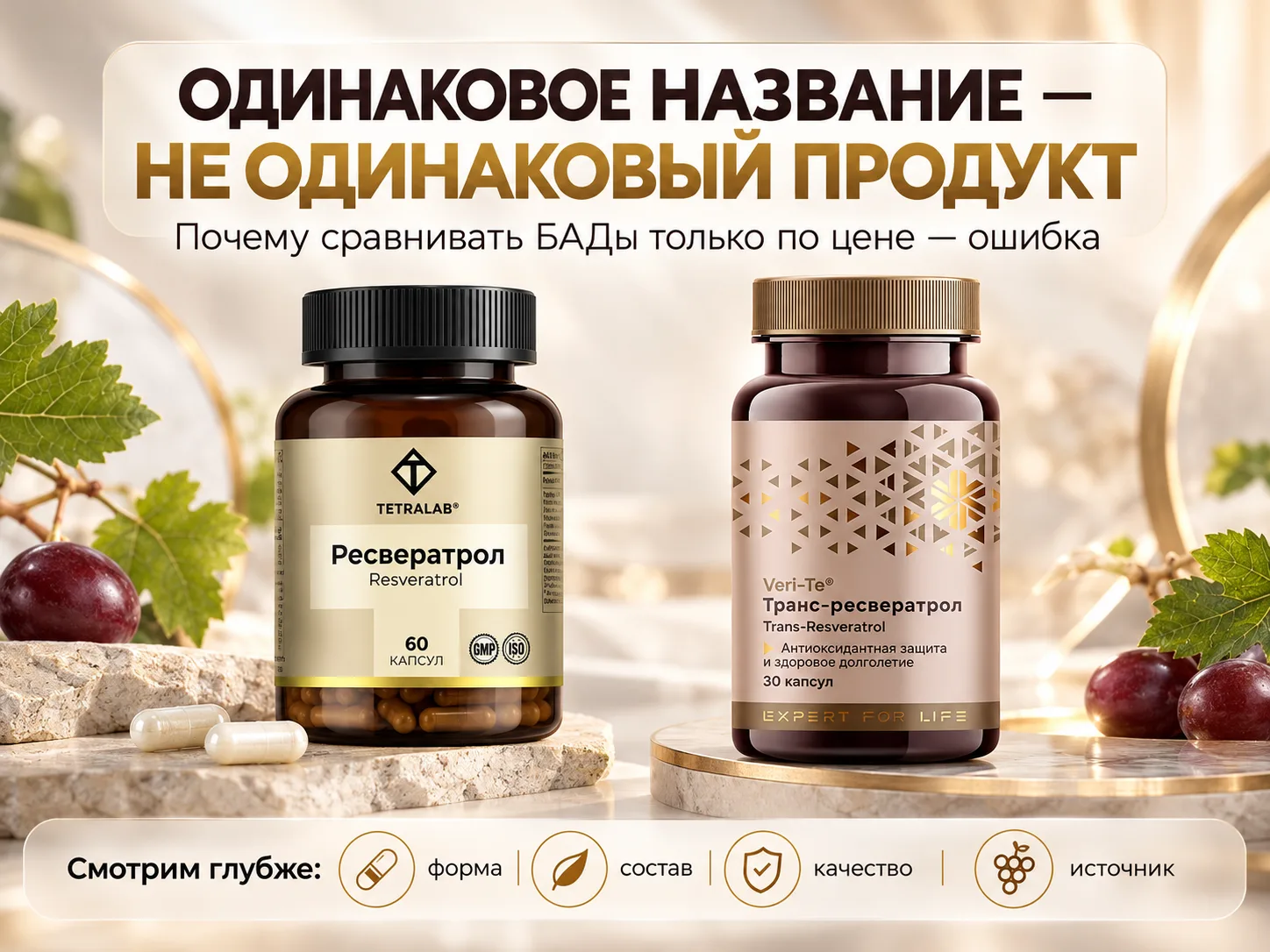 Друзья, ещё сегодня хочу разобрать одну ситуацию, потому что она на самом деле очень по...