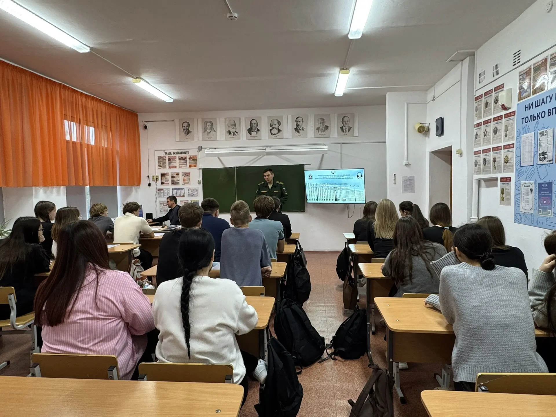 🎓 Ориентир на будущее: встреча с выпускником