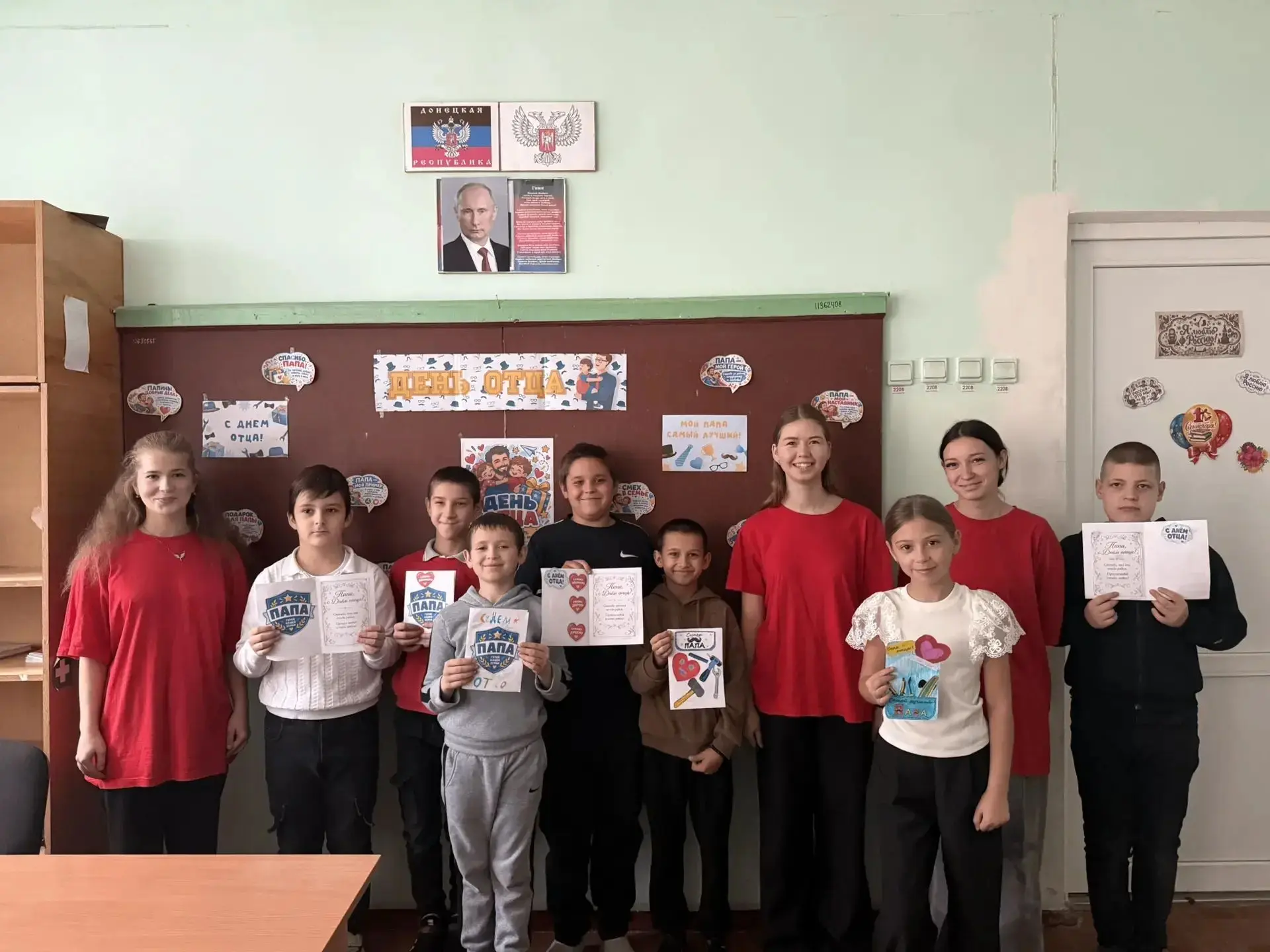 📢Неделя дополнительного образования в ГБОУ "Школа №5 Амвросиевского М.О."📢