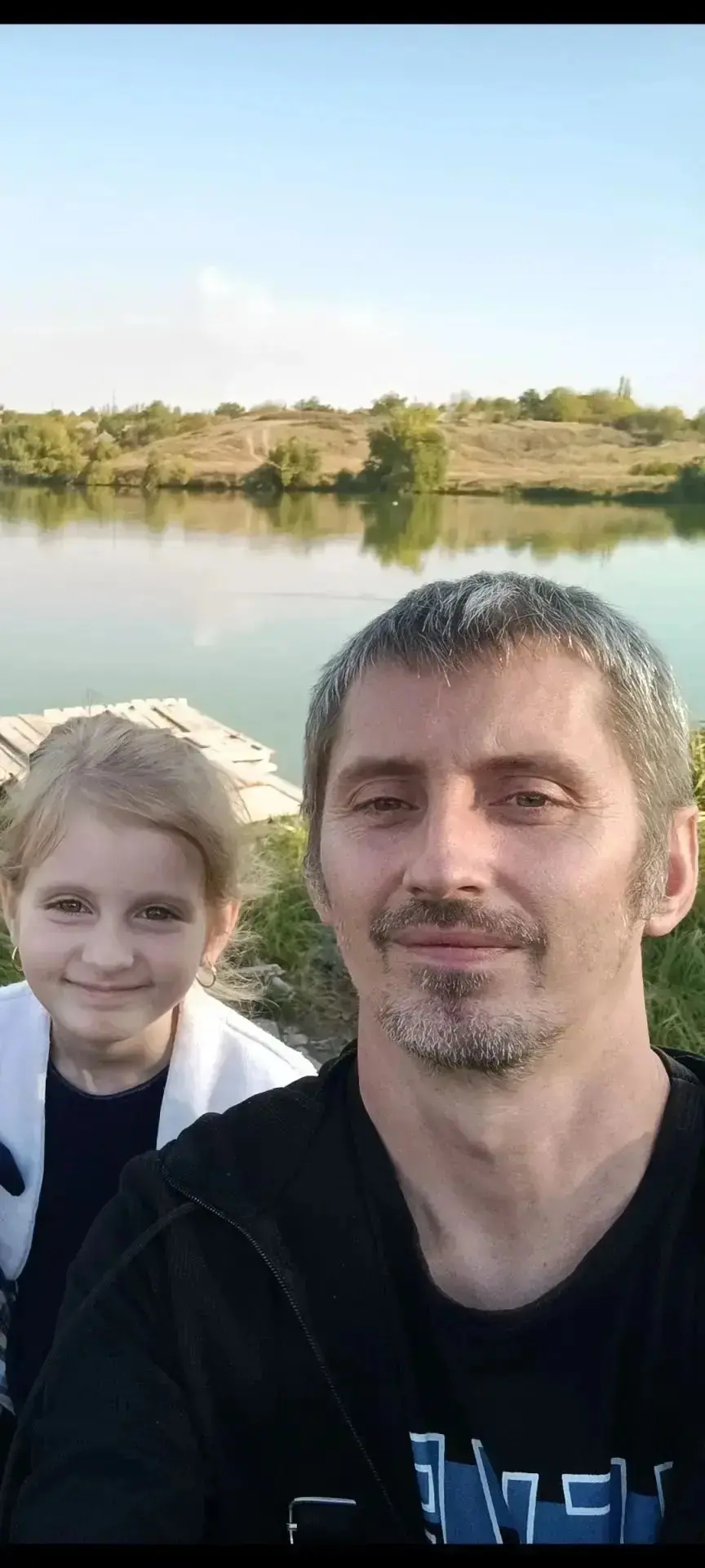 Всероссийская акция «Вместе с папой» совместно с Движением Первых ко Дню Отца