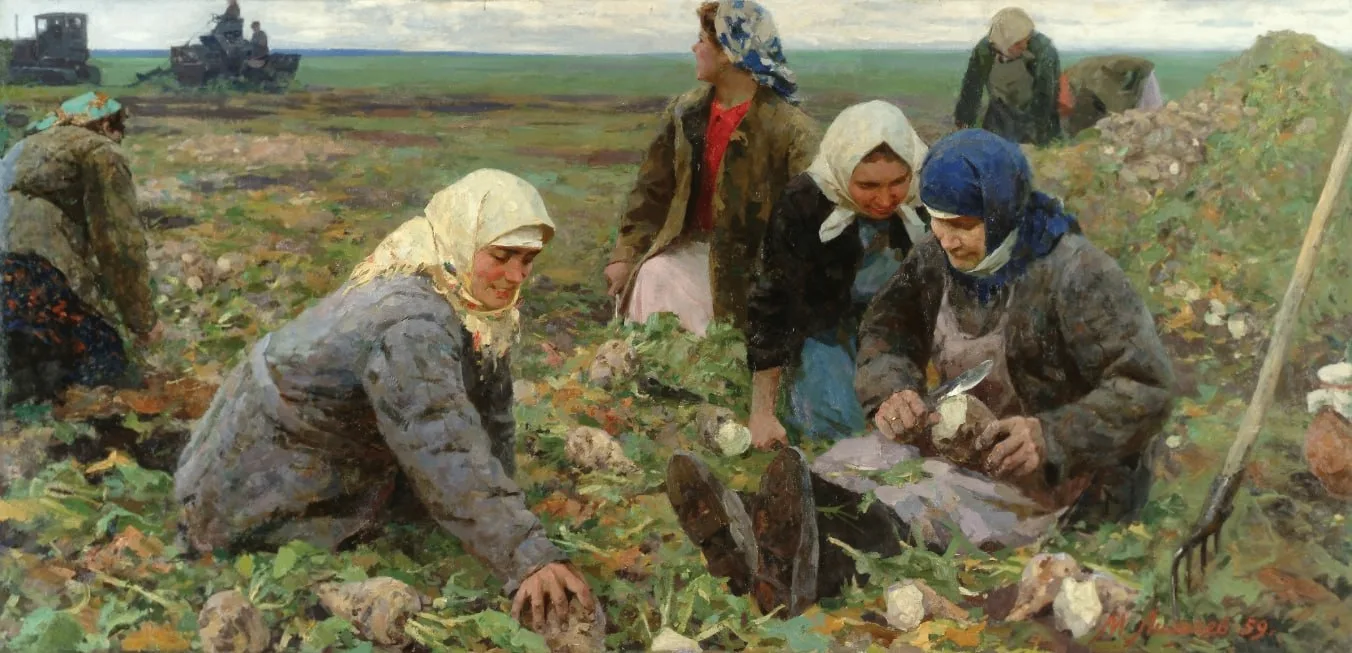 "Свекловичницы", 1959 г.