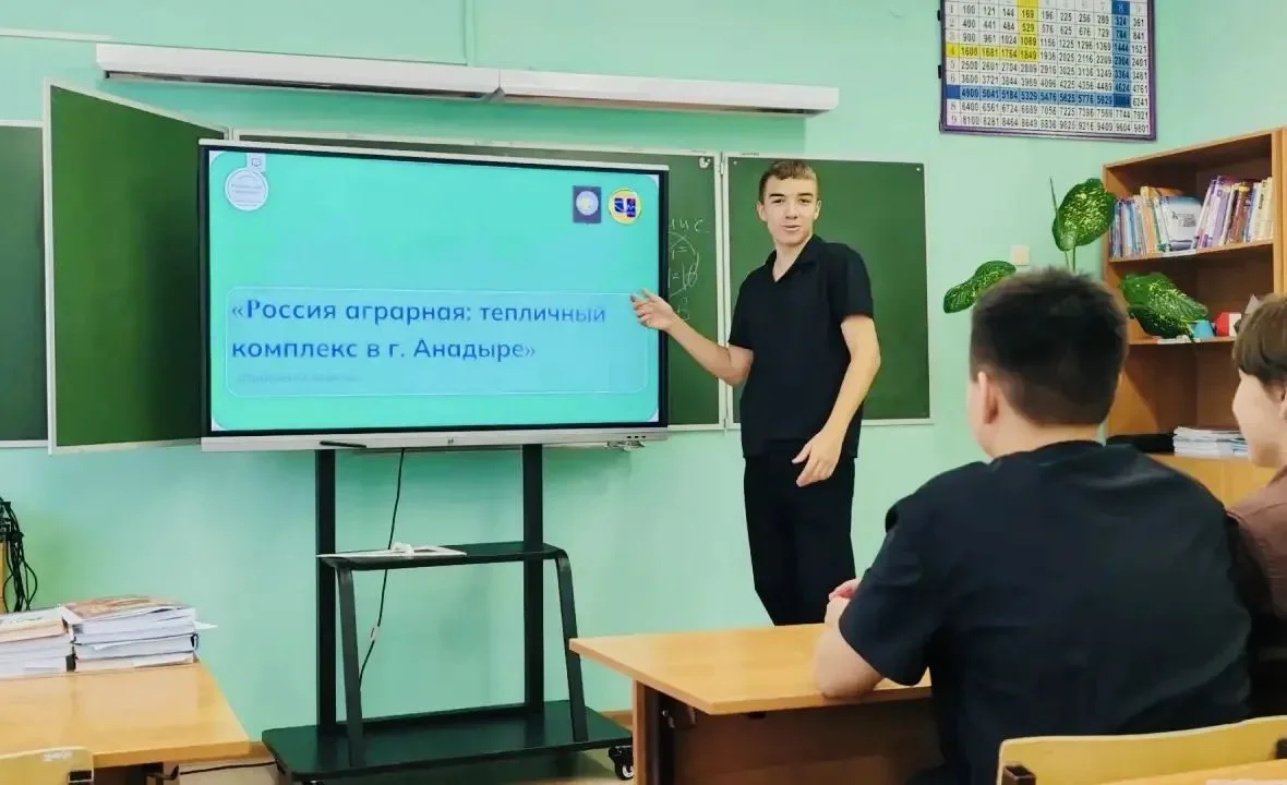 📌8 октября состоялось шестое занятие профориентационного курса «Россия — мои горизонты...