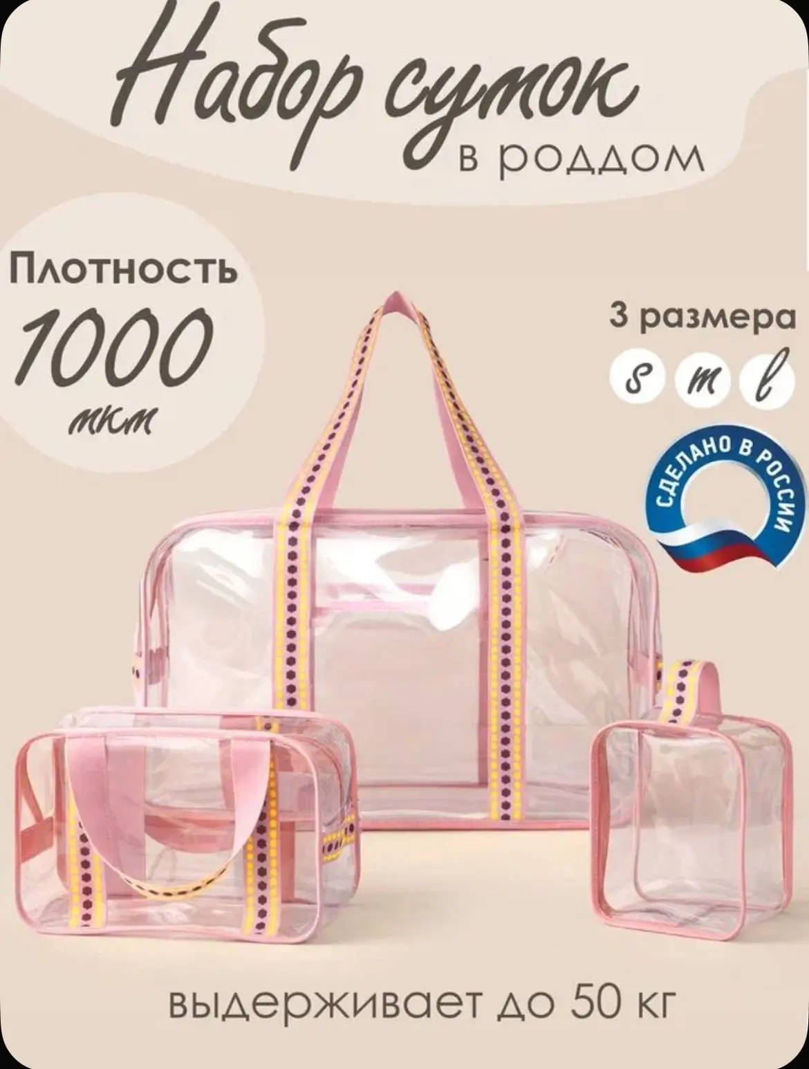 💙 НАХОДКА ДЛЯ БУДУЩИХ МАМ