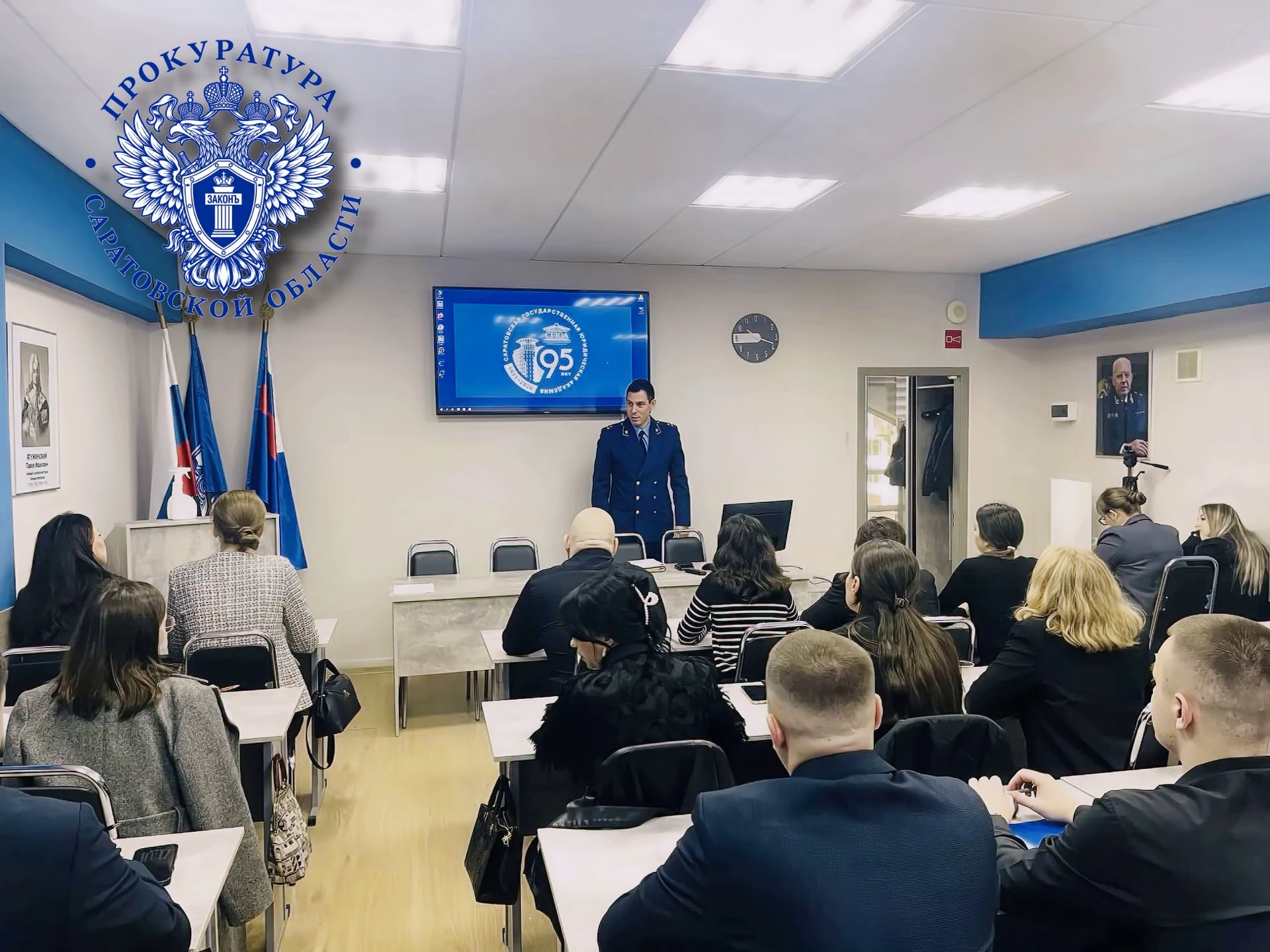 Роль прокурора в гражданском и административном процессе: Марксовский межрайонный проку...