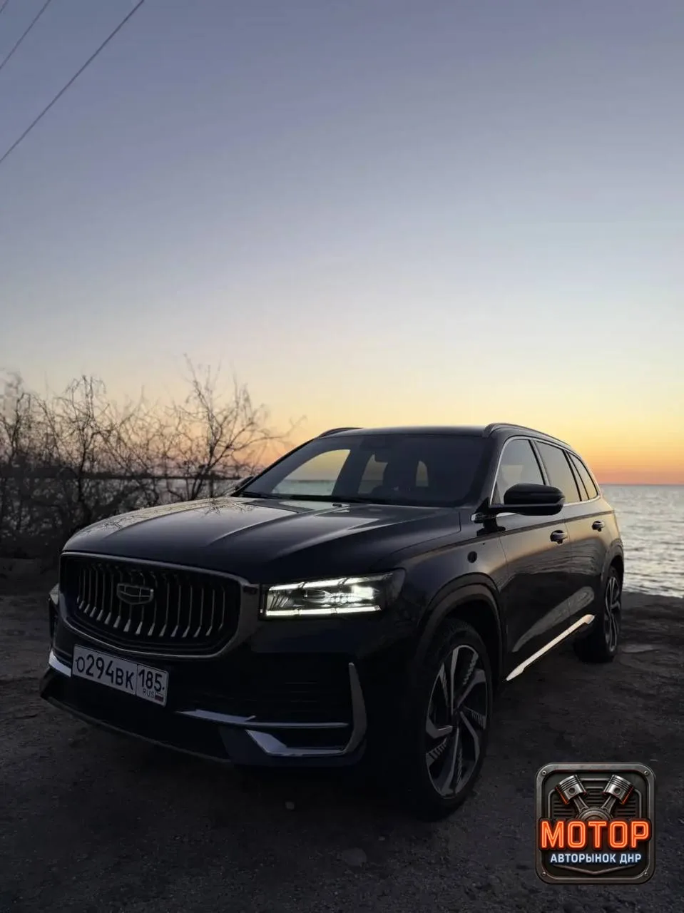 🚘🚘 Авторынок Донецк Geely Monjaro 🚘🚘