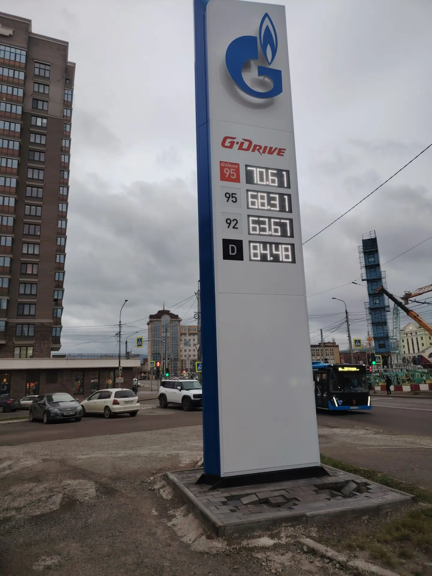 Непередаваемое ощущение заправиться