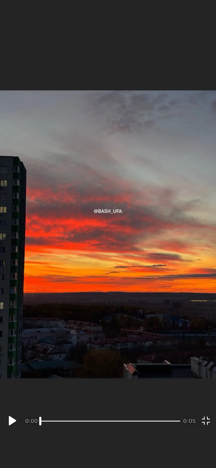 Подарок на день республики от природы 🌅