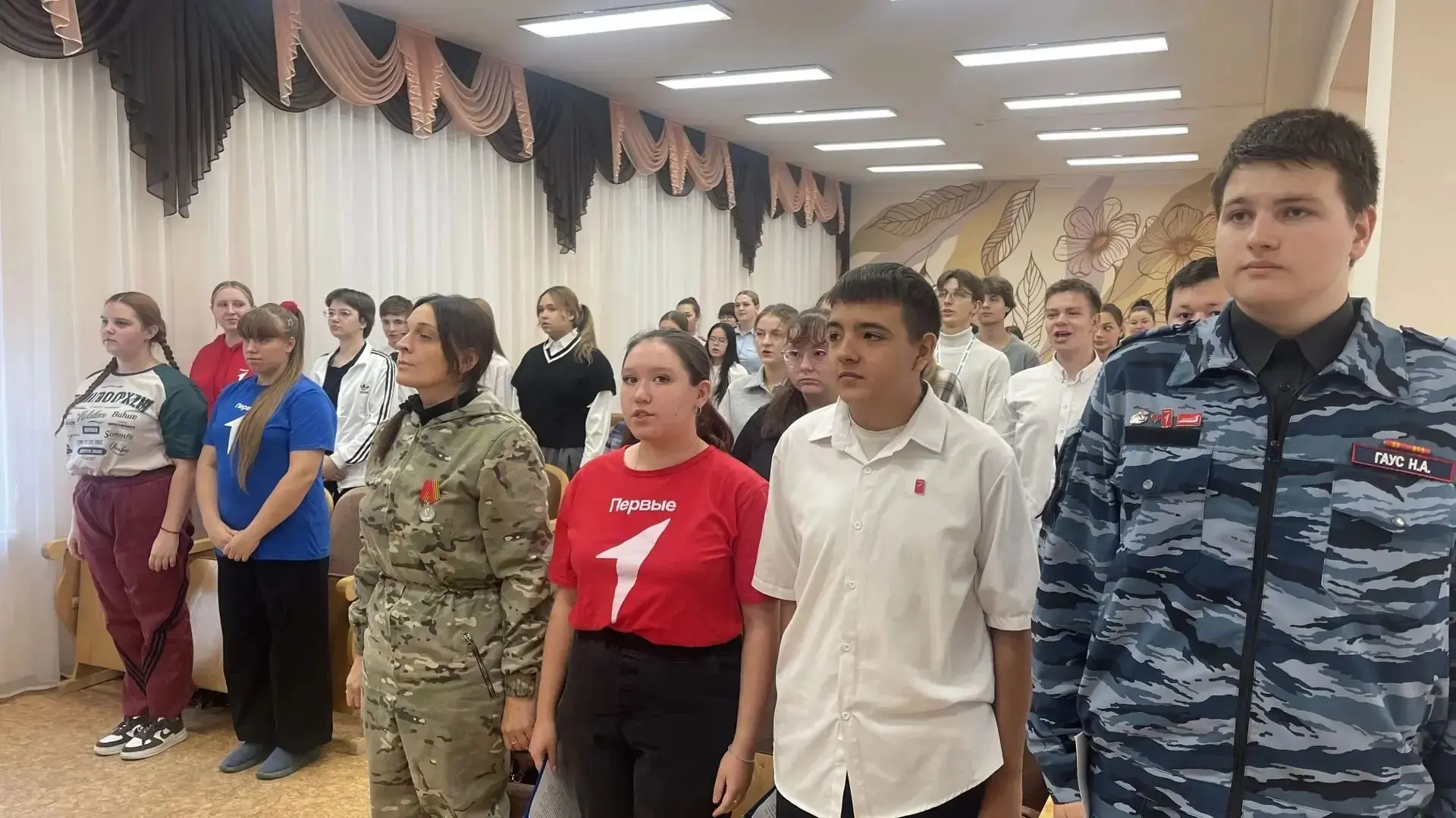 ✨ Выборы председателя Совета Первых — важное событие для активистов Движения Первых!
