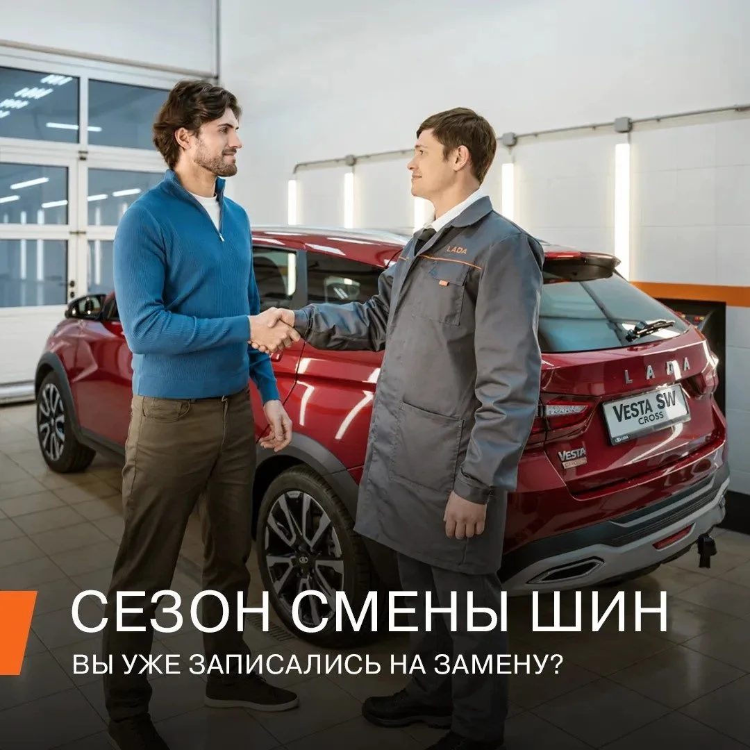 Межсезонье в России — понятие растяжимое. Кто-то в Сочи ещё ни разу не включал печку в ...