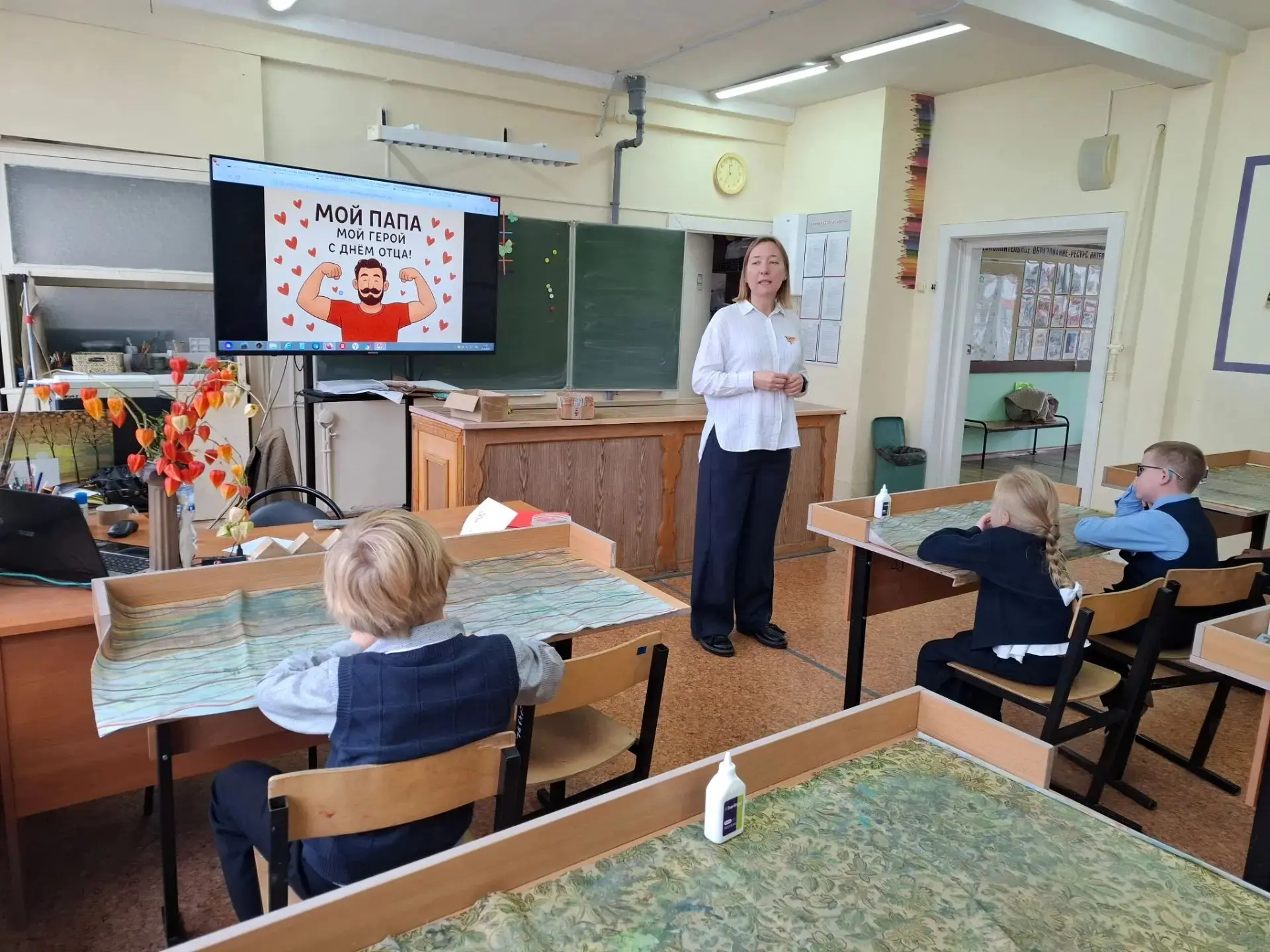 День отца — праздник, который появился в нашей стране относительно недавно, получив офи...