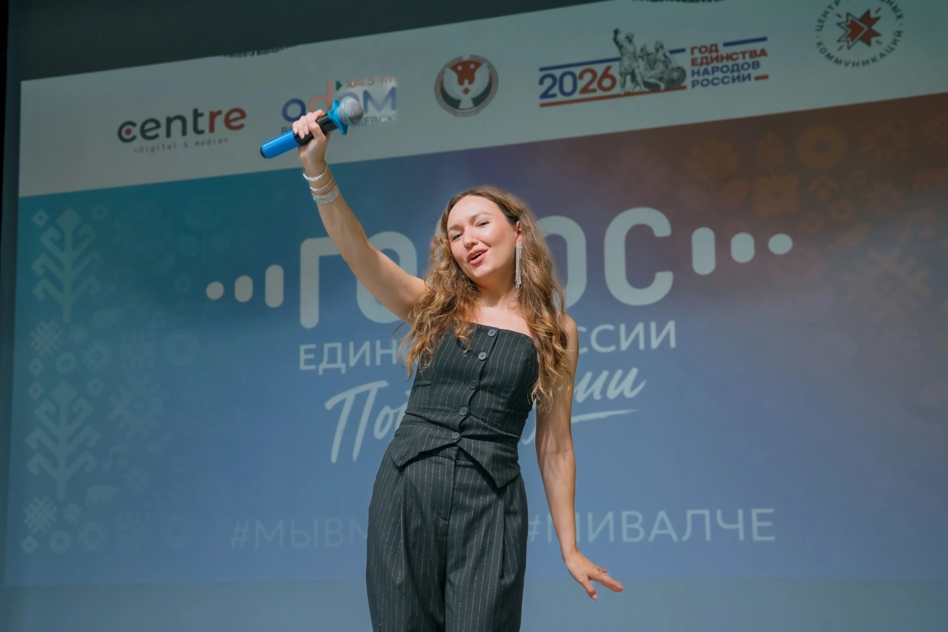 Юхху, Ижевск! В такую погоду только и делать, что гулять по нашему городу и прекрасным ...