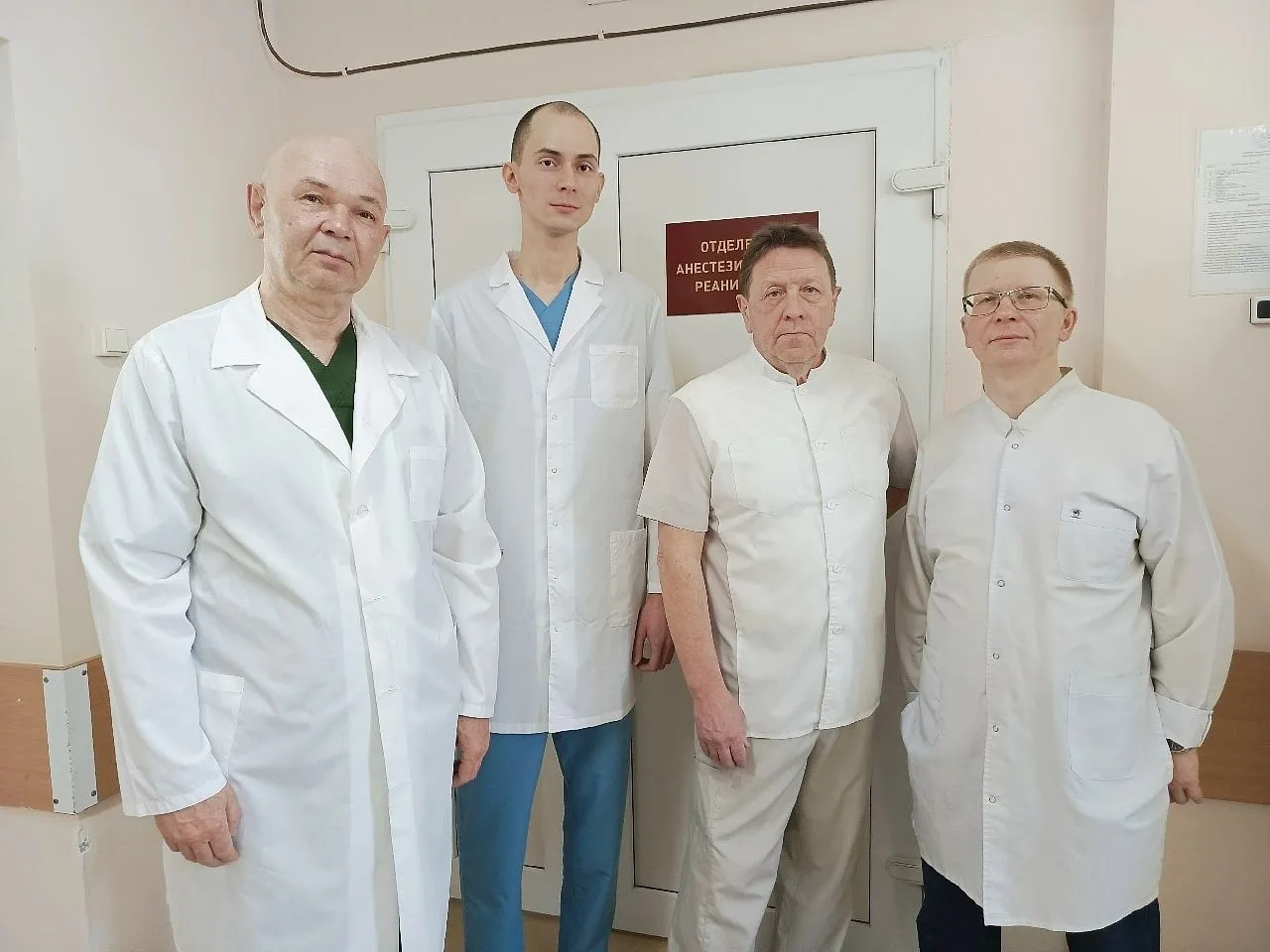 Дорогие коллеги, врачи-анестезиологи-реаниматологи и медицинские сестры-анестезисты!