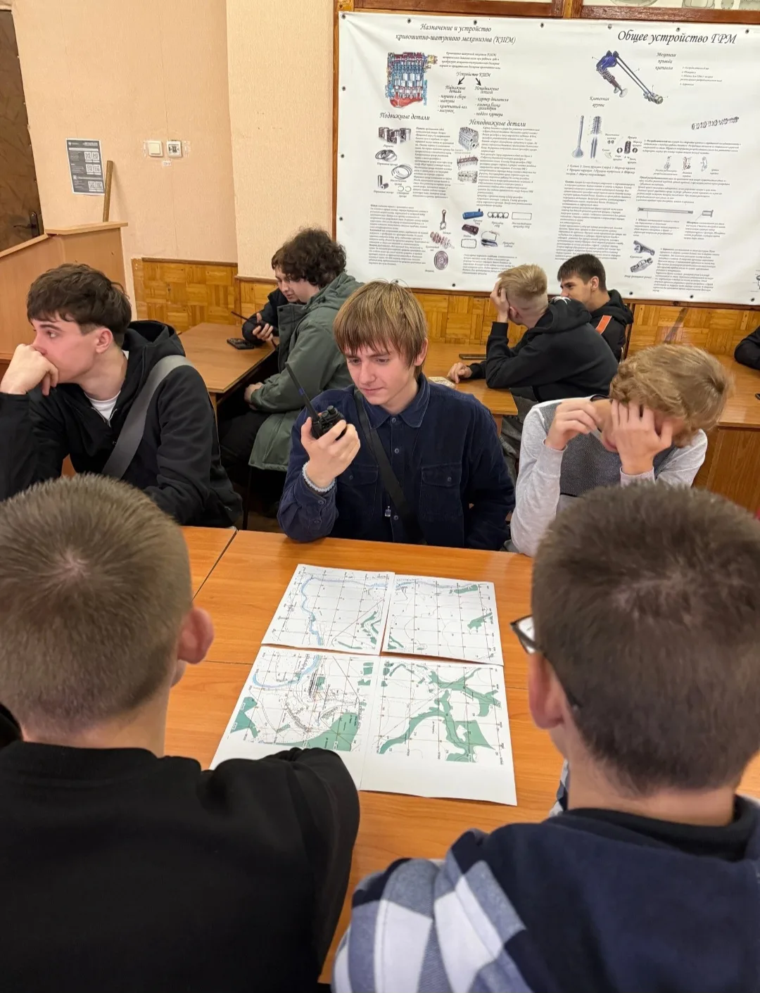 🛡 «Урок безопасности»