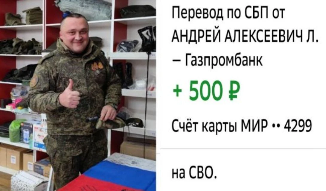 🙏🏻🙏🏻🙏🏻🇷🇺