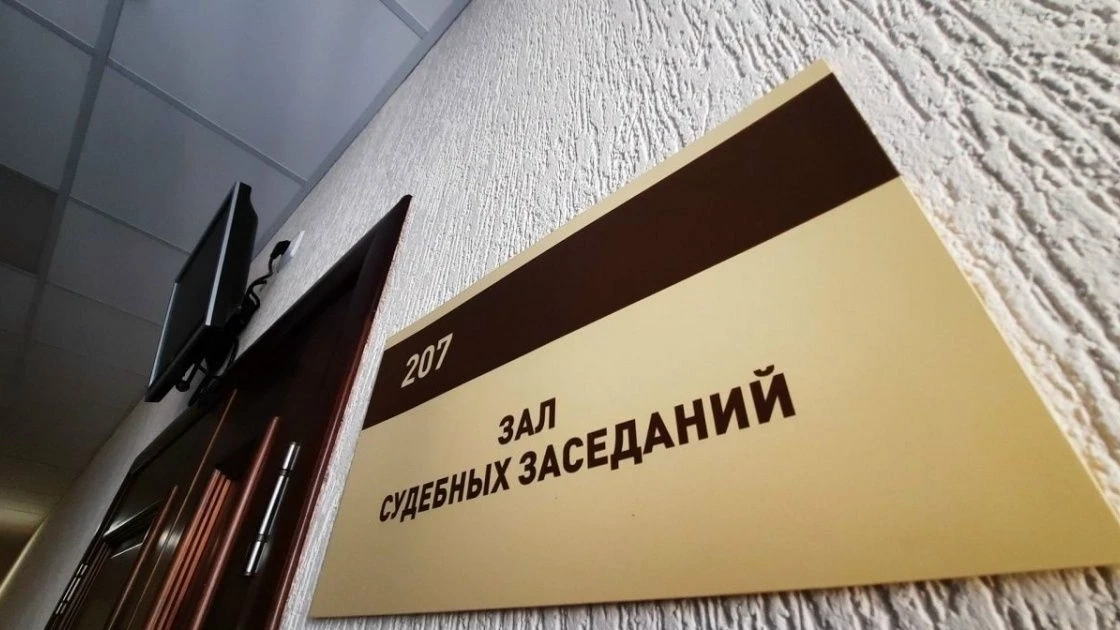 Жительнице Карпинска дали 8 лет за сбыт наркотиков, но наказание отсрочили