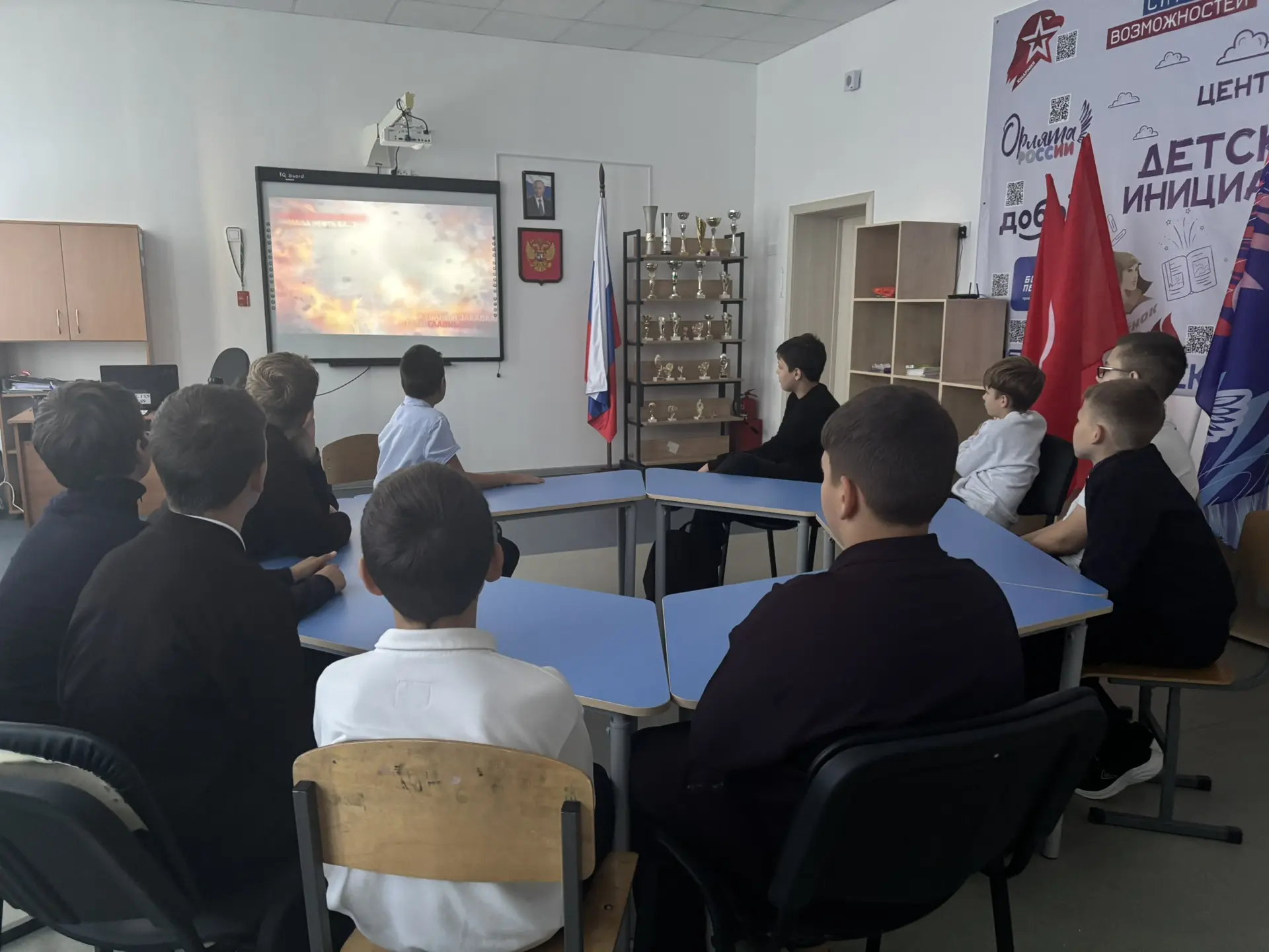 🎖 Урок мужества: помним и гордимся!