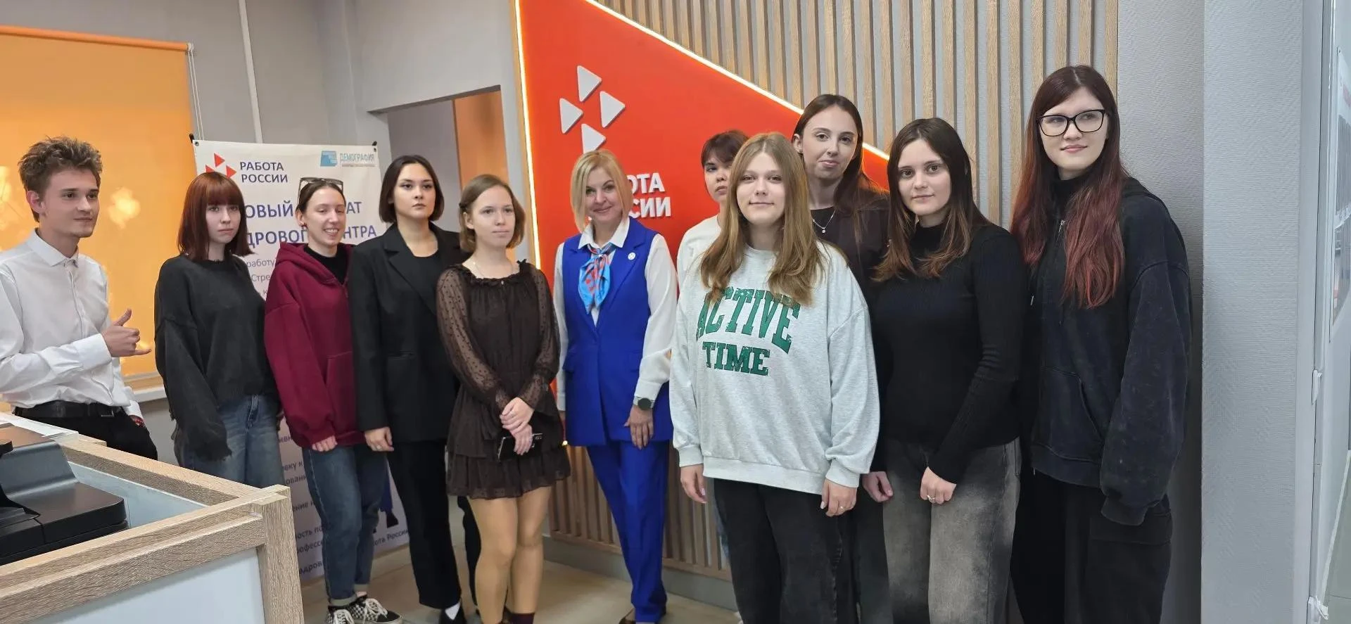В Борисоглебском Кадровом центре «Работа России» прошла встреча молодёжного клуба.