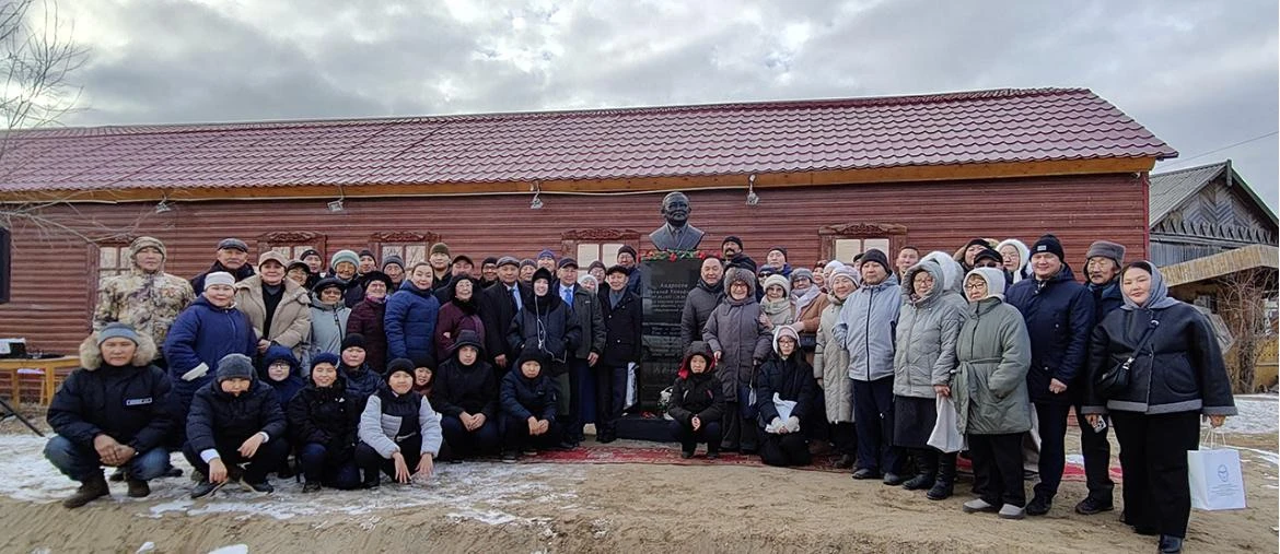 Виталий Андросов аатын үйэтитэр өйдөбүнньүк арылынна