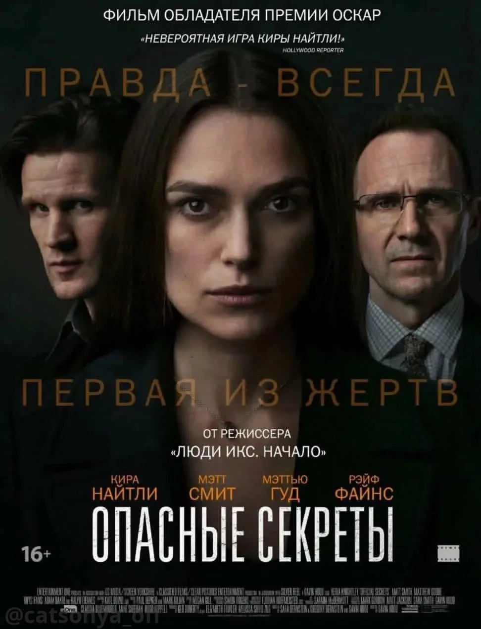 Офигеть!!!
