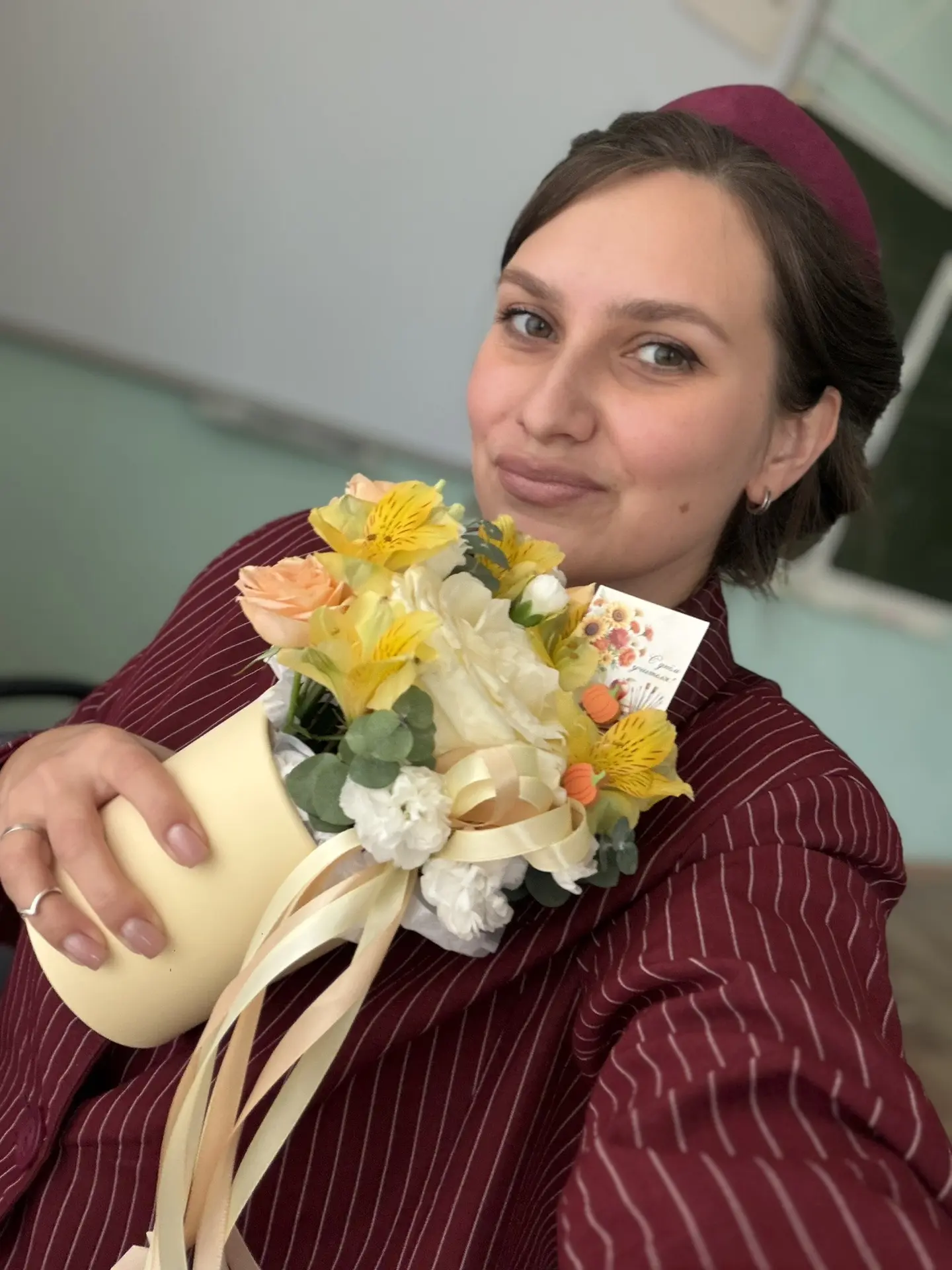 С Днём учителя ☺️🎉