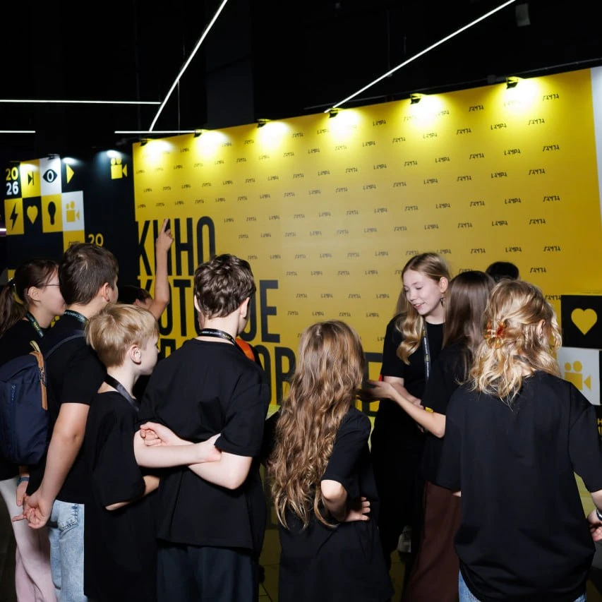 Кино, которое действительно зажигает 💛