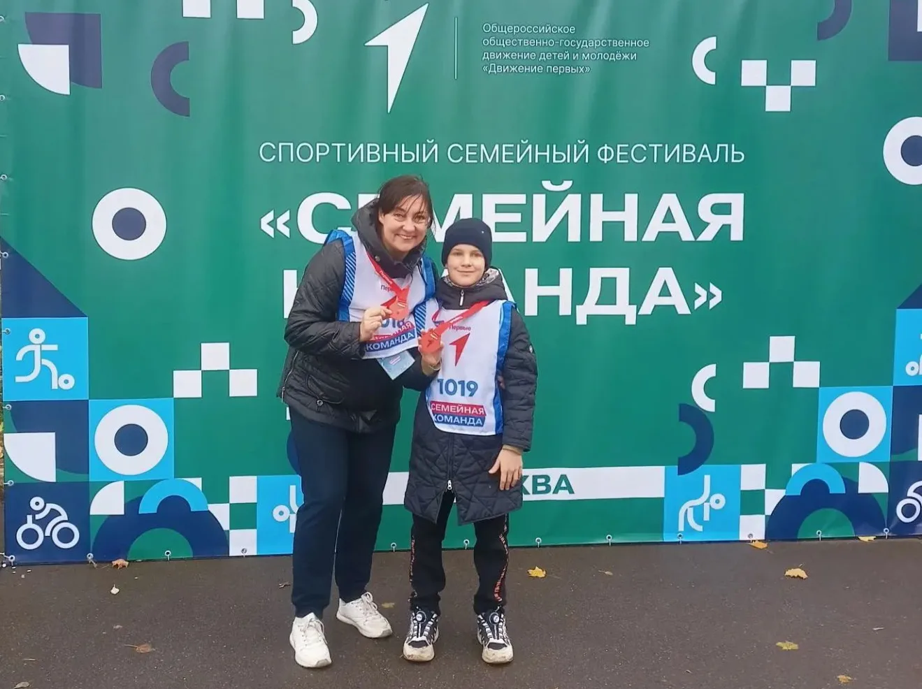 Семейная команда: вместе мы сила!