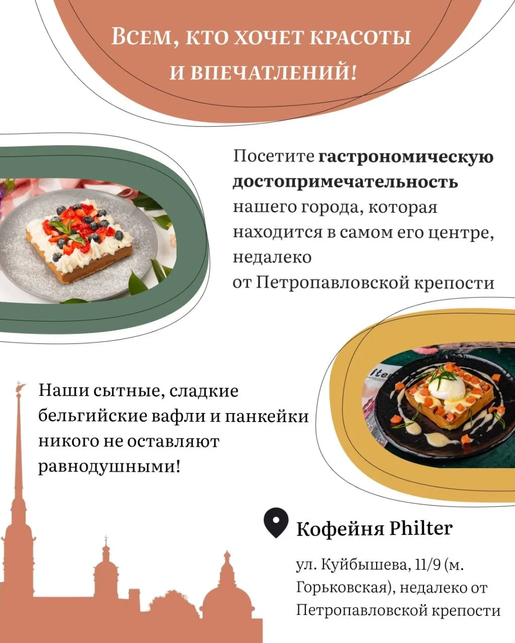 Коллеги,