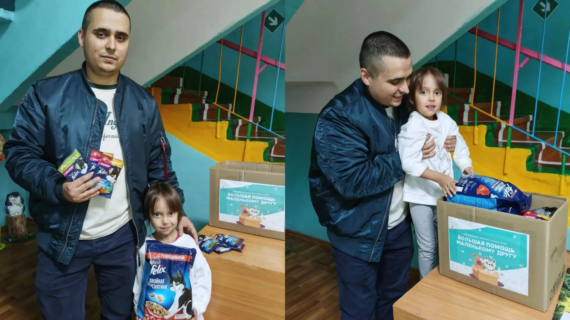 🥰Добрые дела наших воспитанников не прошли даром: в течение недели они участвовали в а...