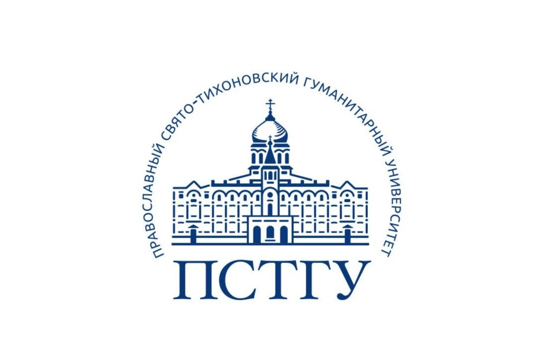 ✨XIX Общероссийская Олимпиада школьников «Основы православной культуры» ✨