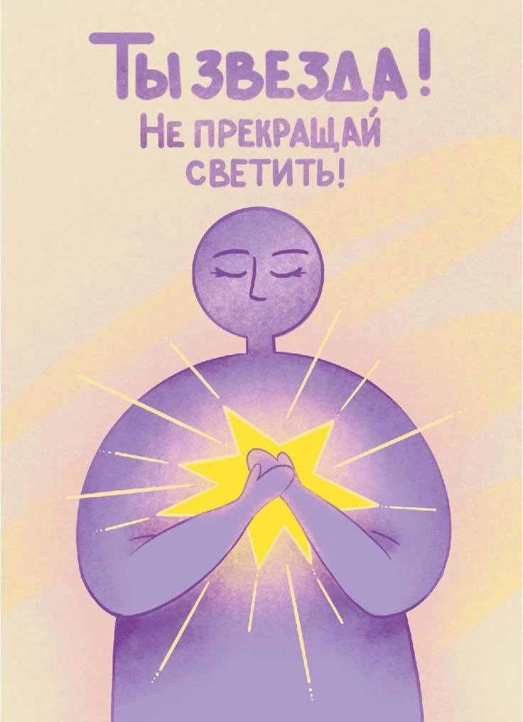 Открытки