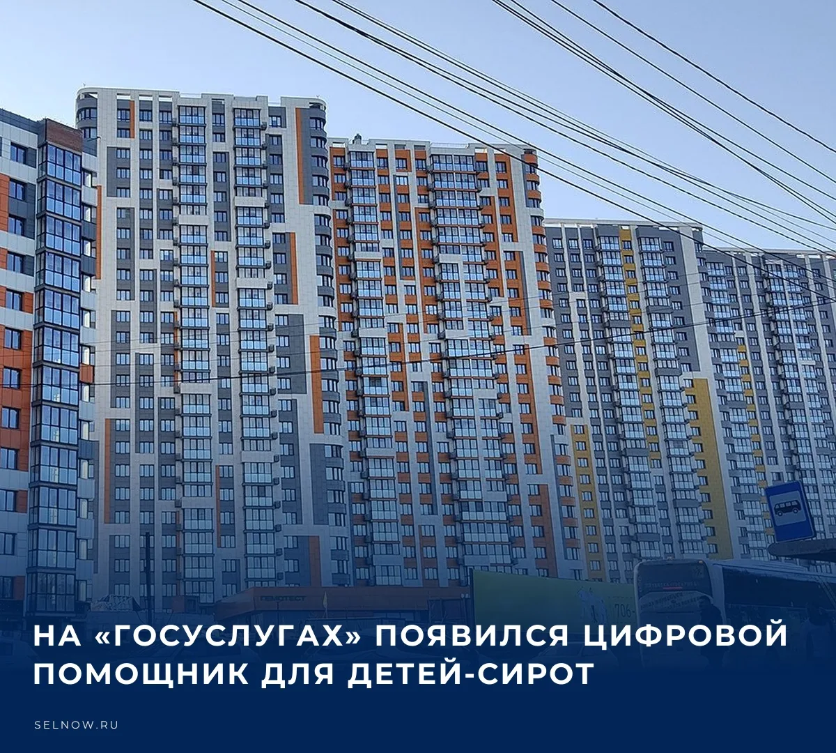 ⚡️ Жителям Тульской области теперь стало проще разбираться в том, кто имеет право встат...